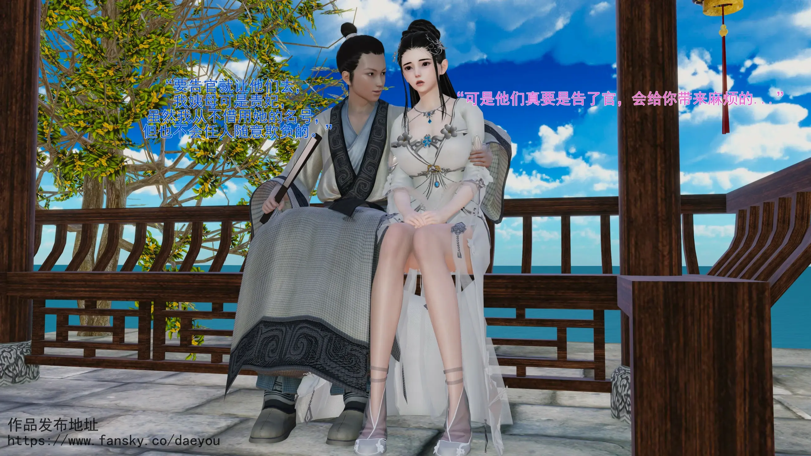 第106页