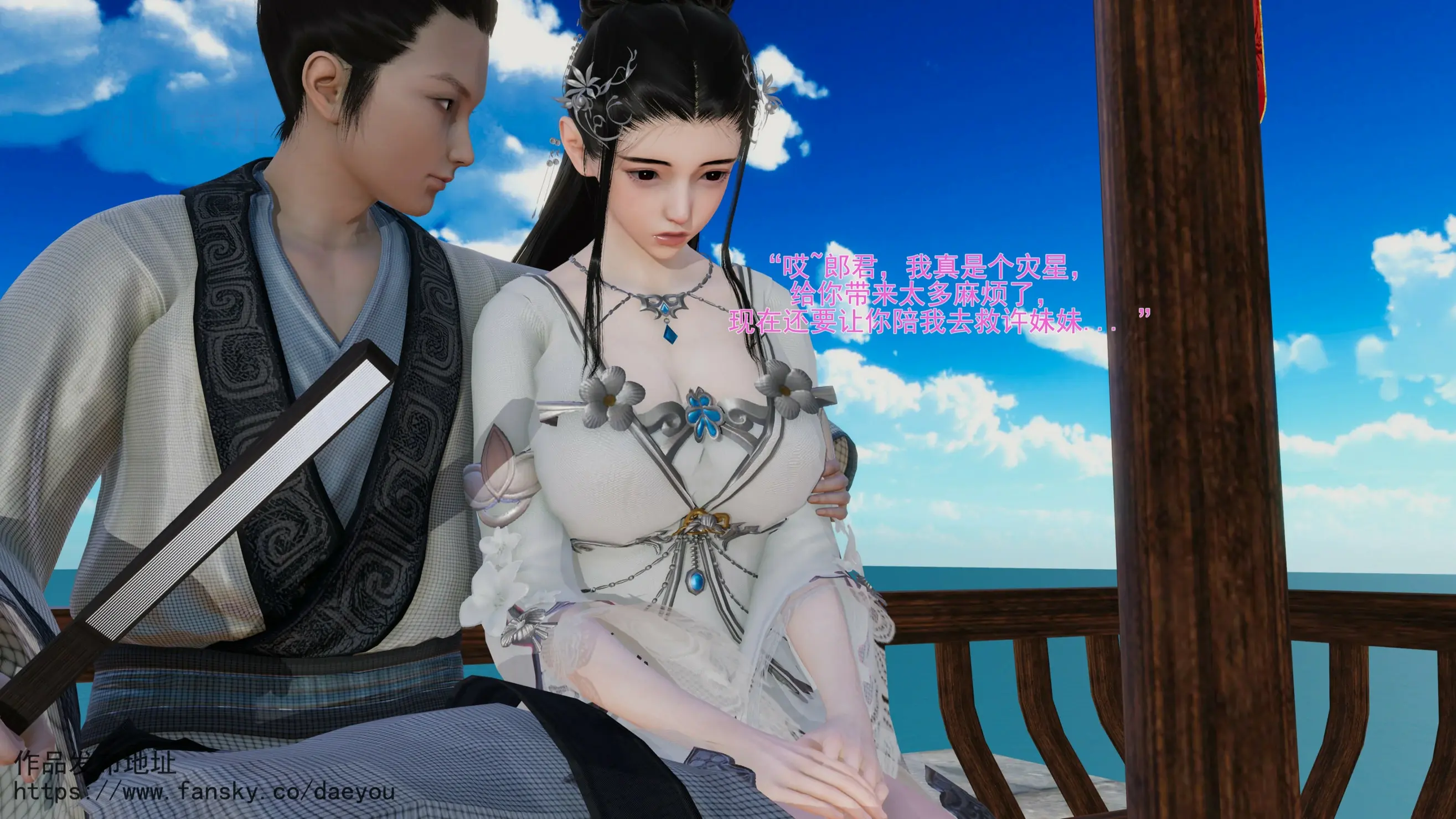 第107页