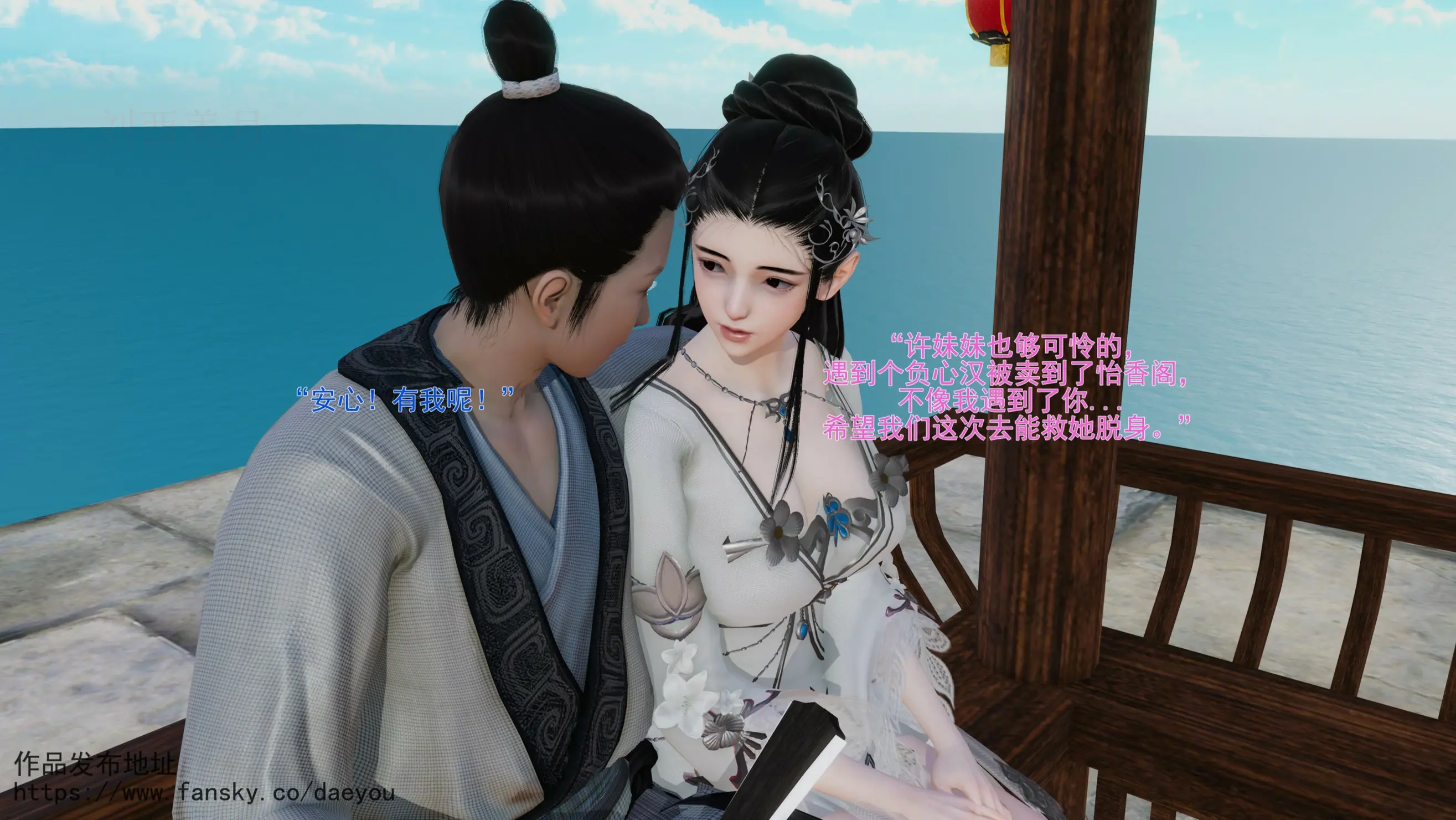 第109页