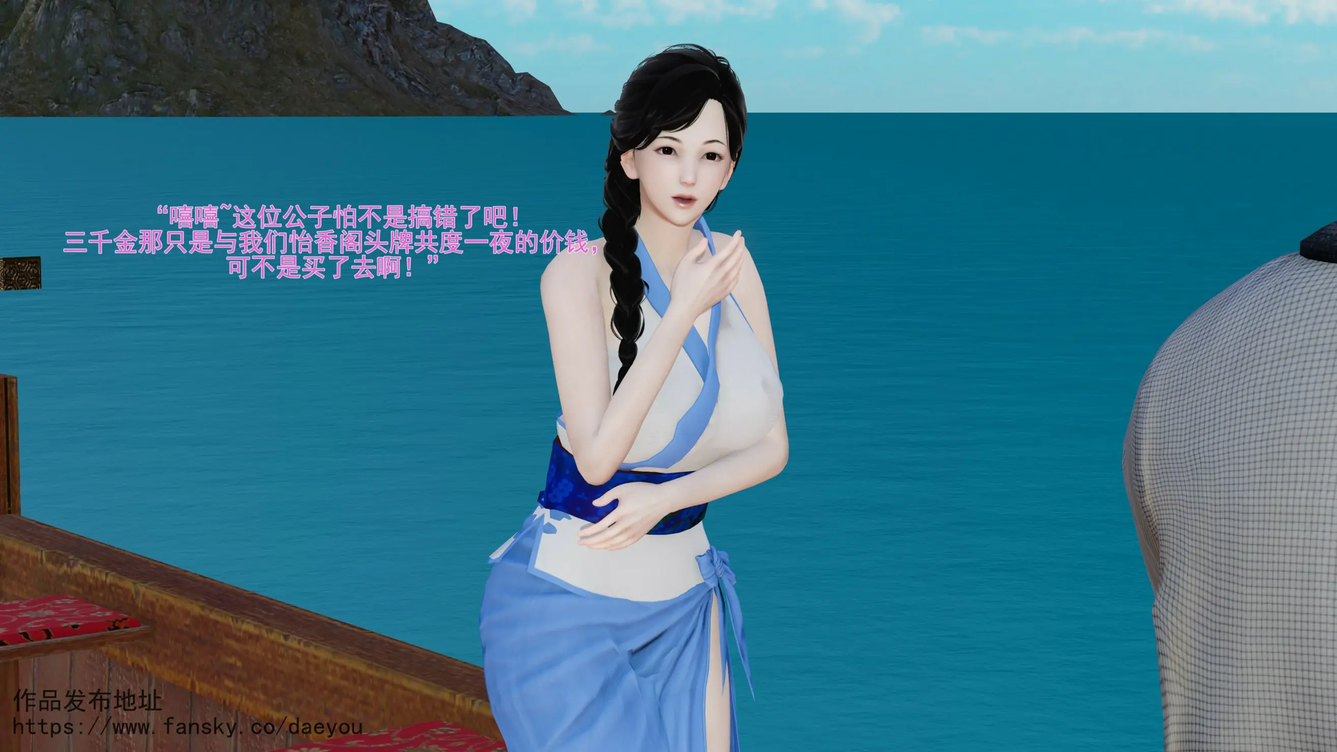 第29页