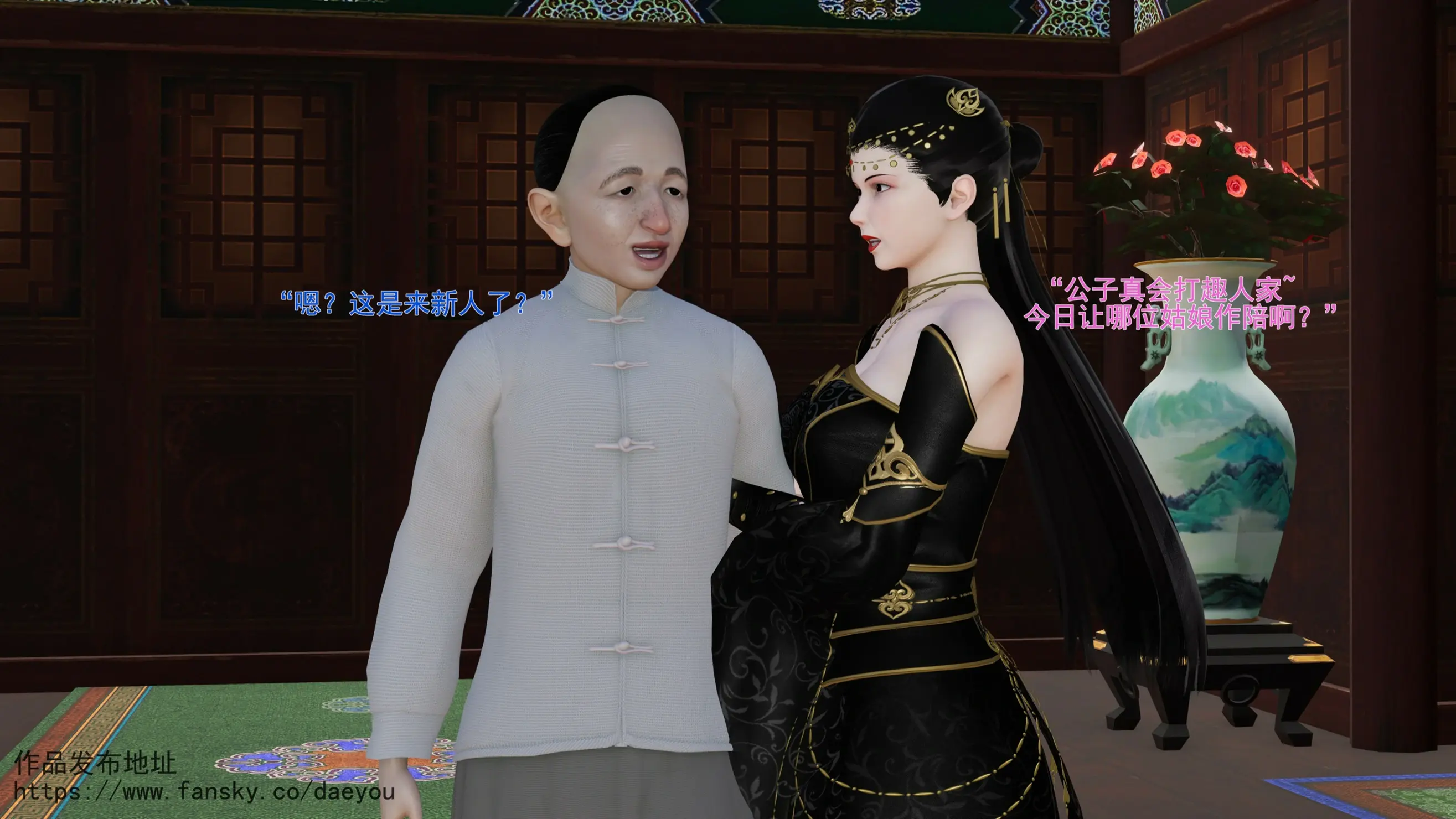 第36页