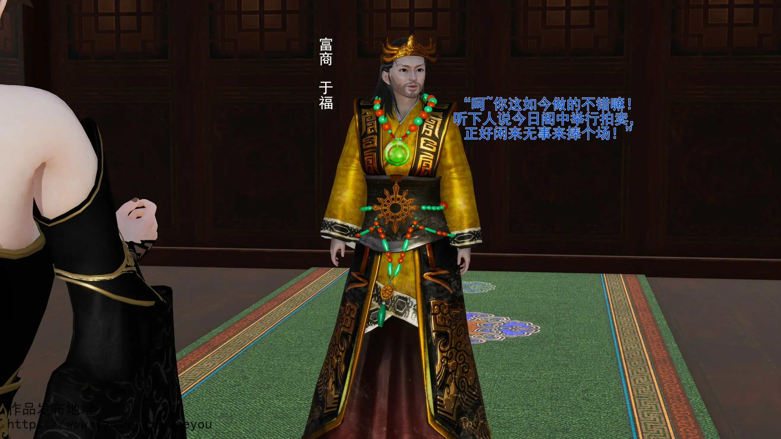 第40页