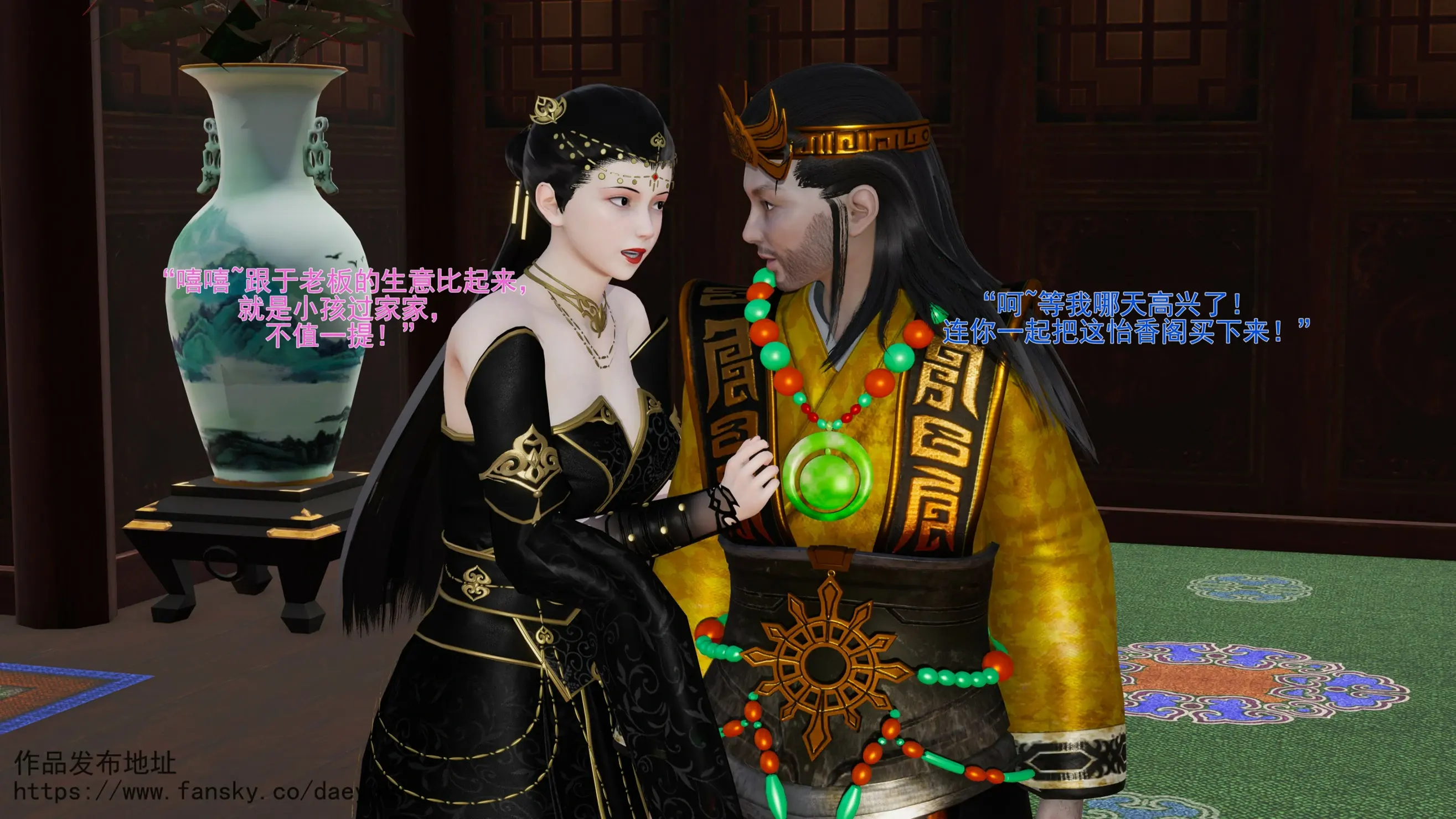 第41页