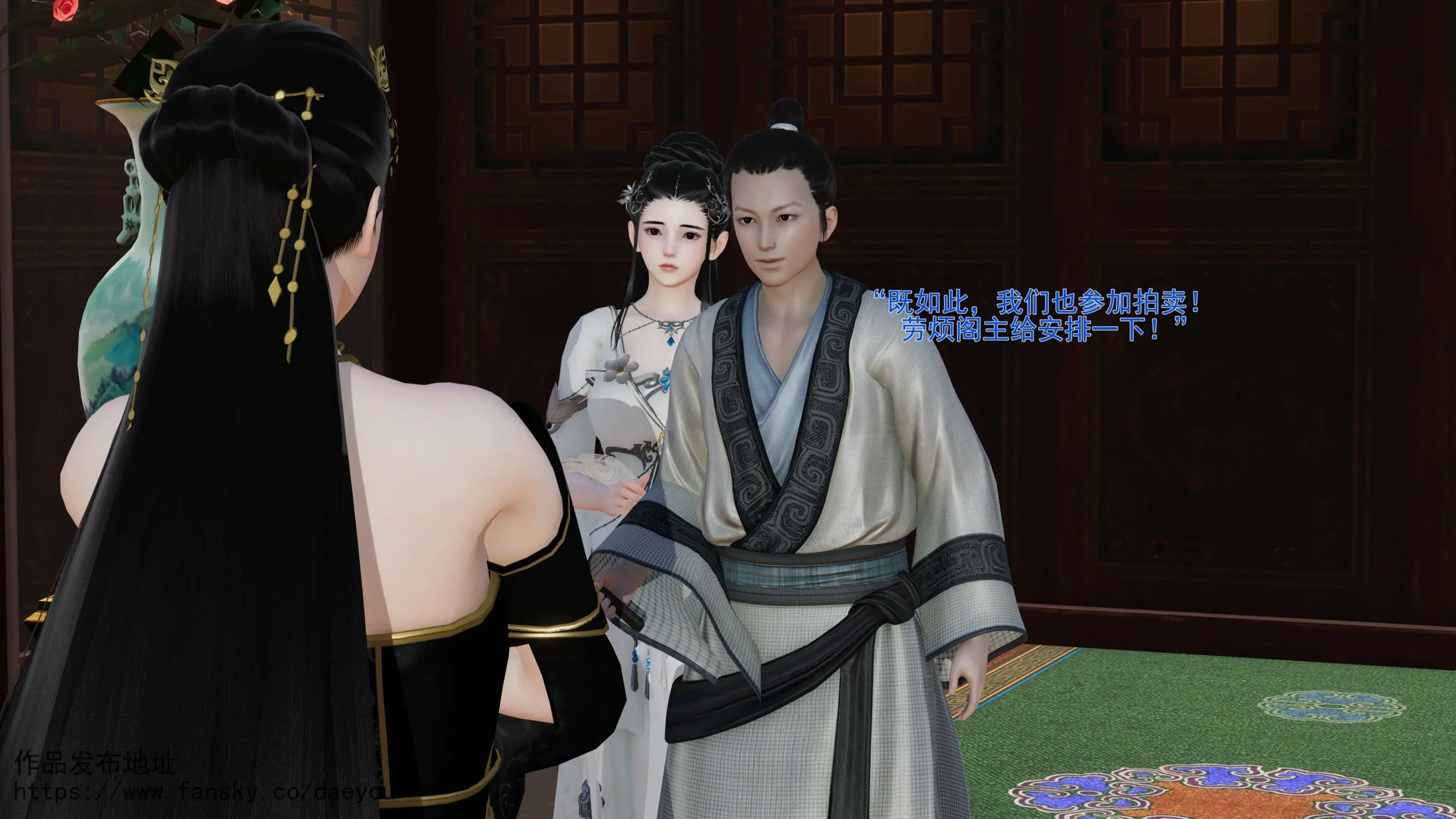 第70页