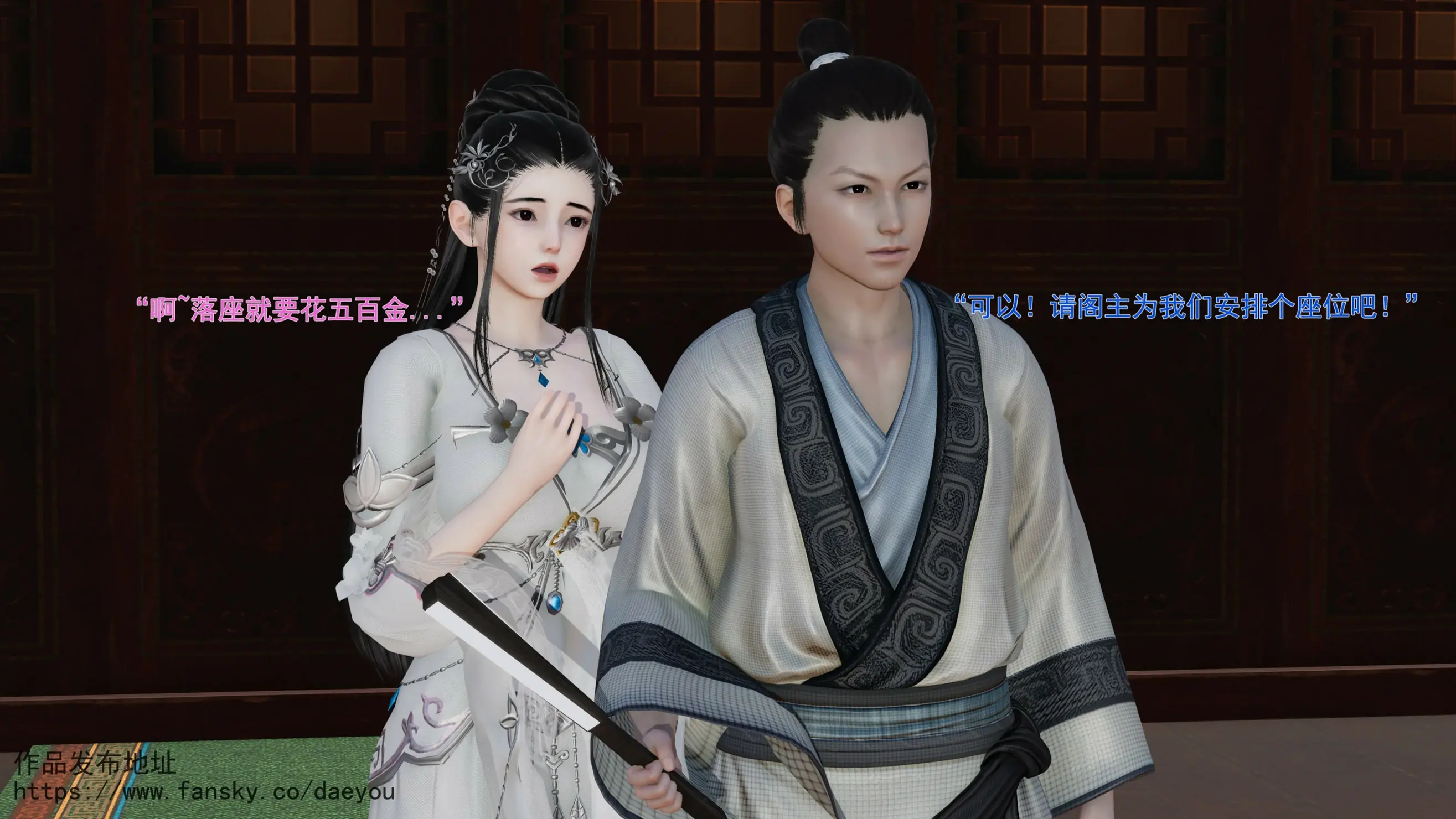 第72页