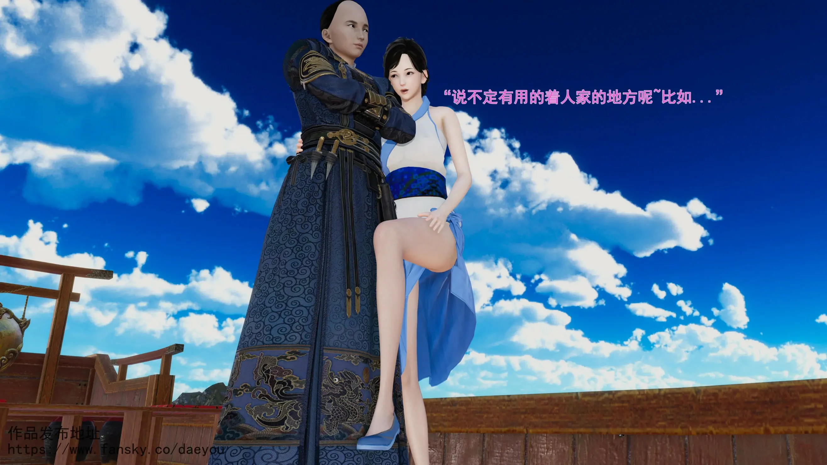 第76页
