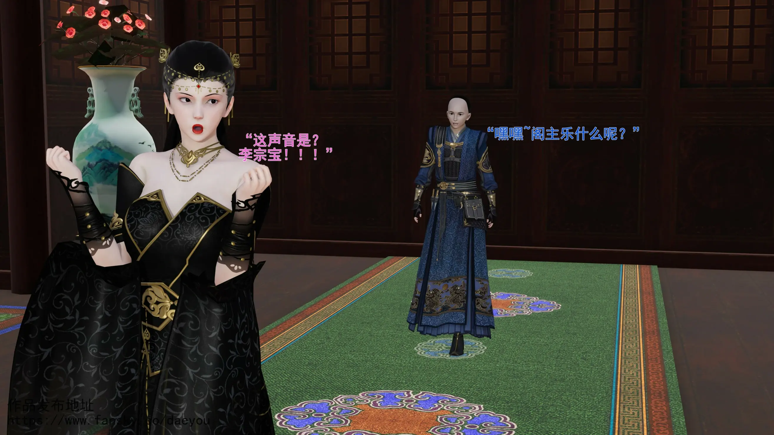 第81页