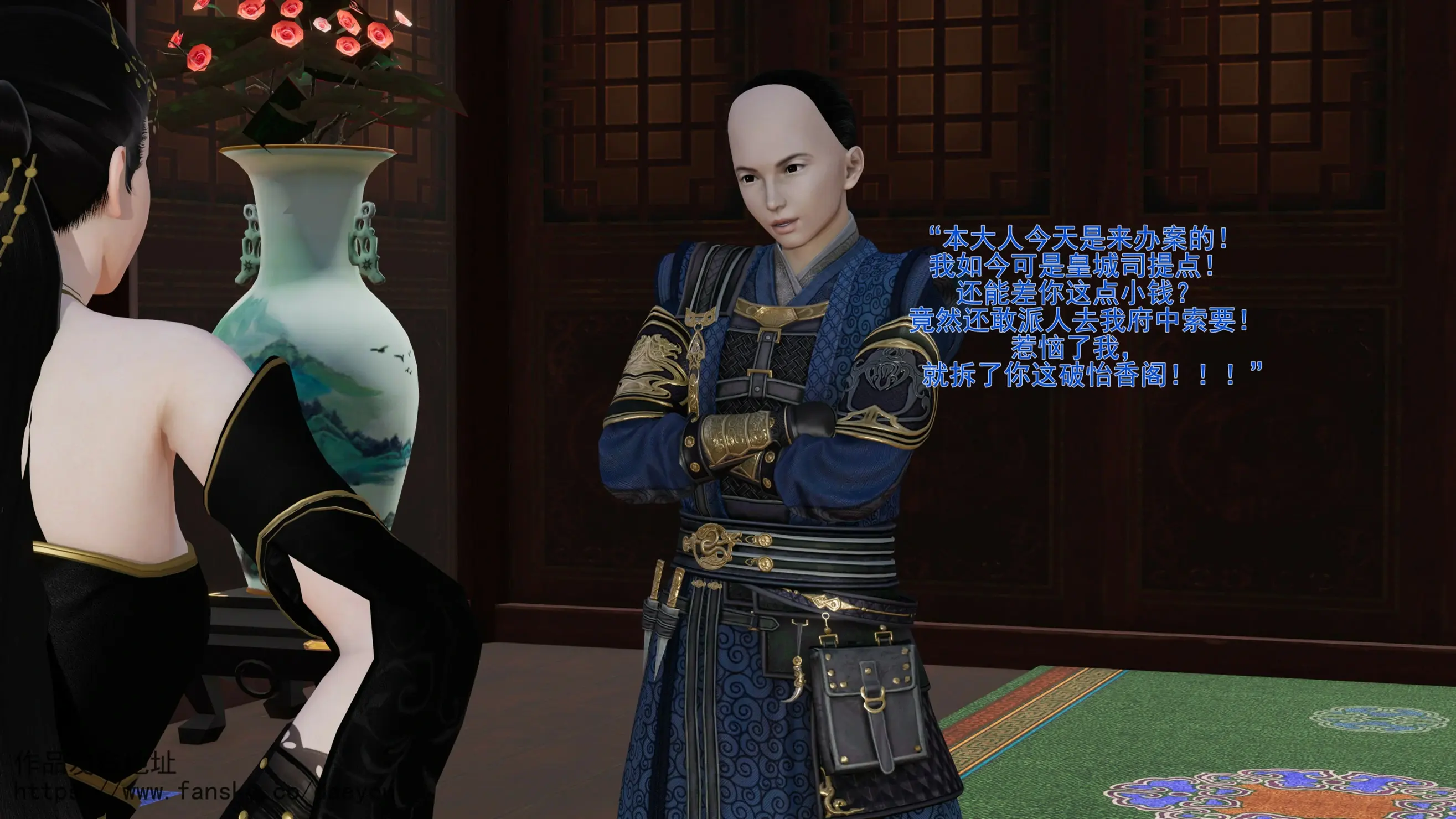 第83页