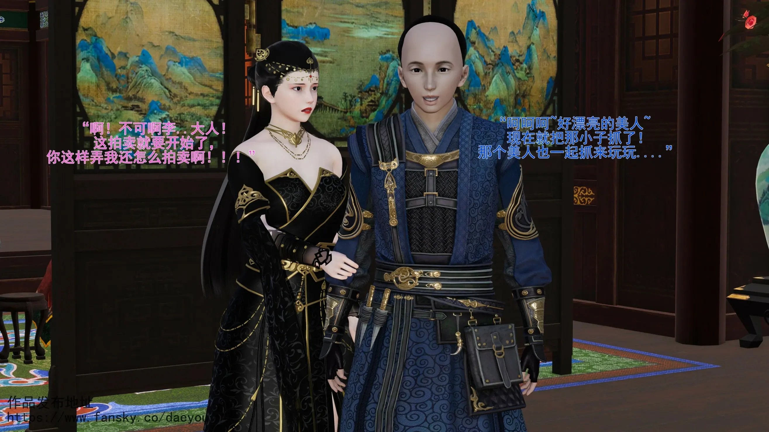 第90页