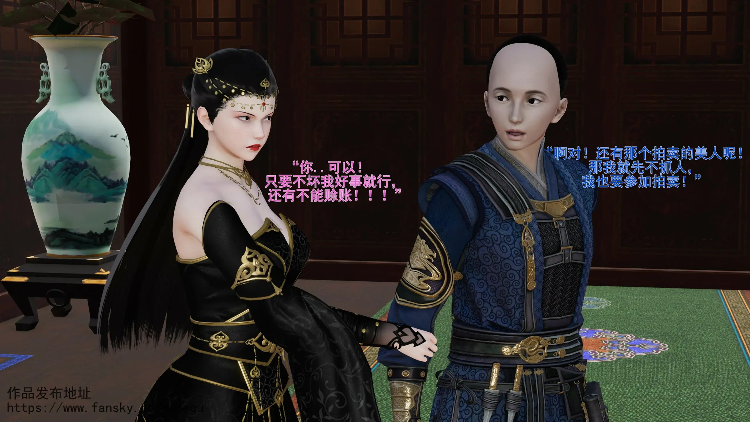 第91页