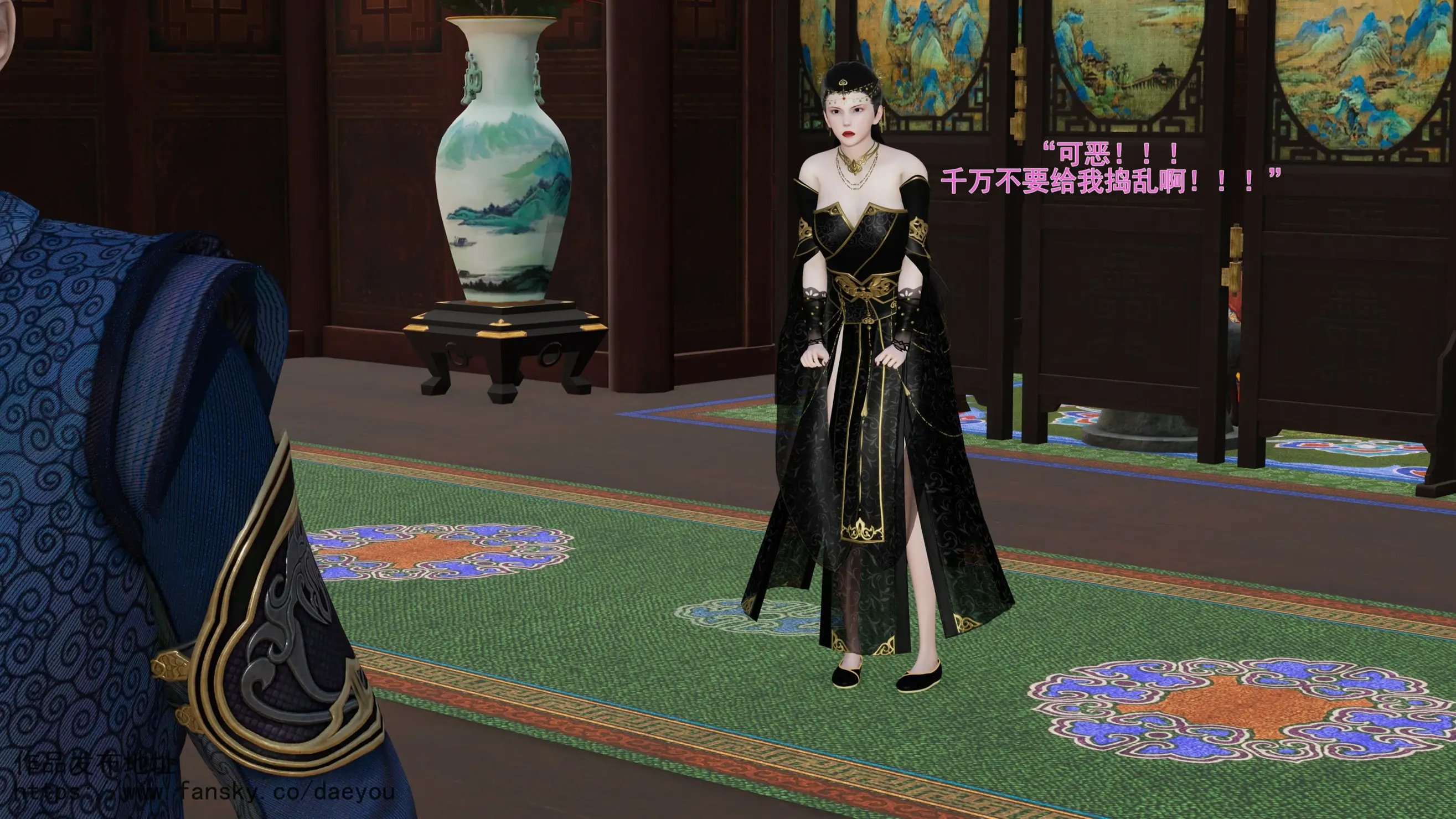 第93页