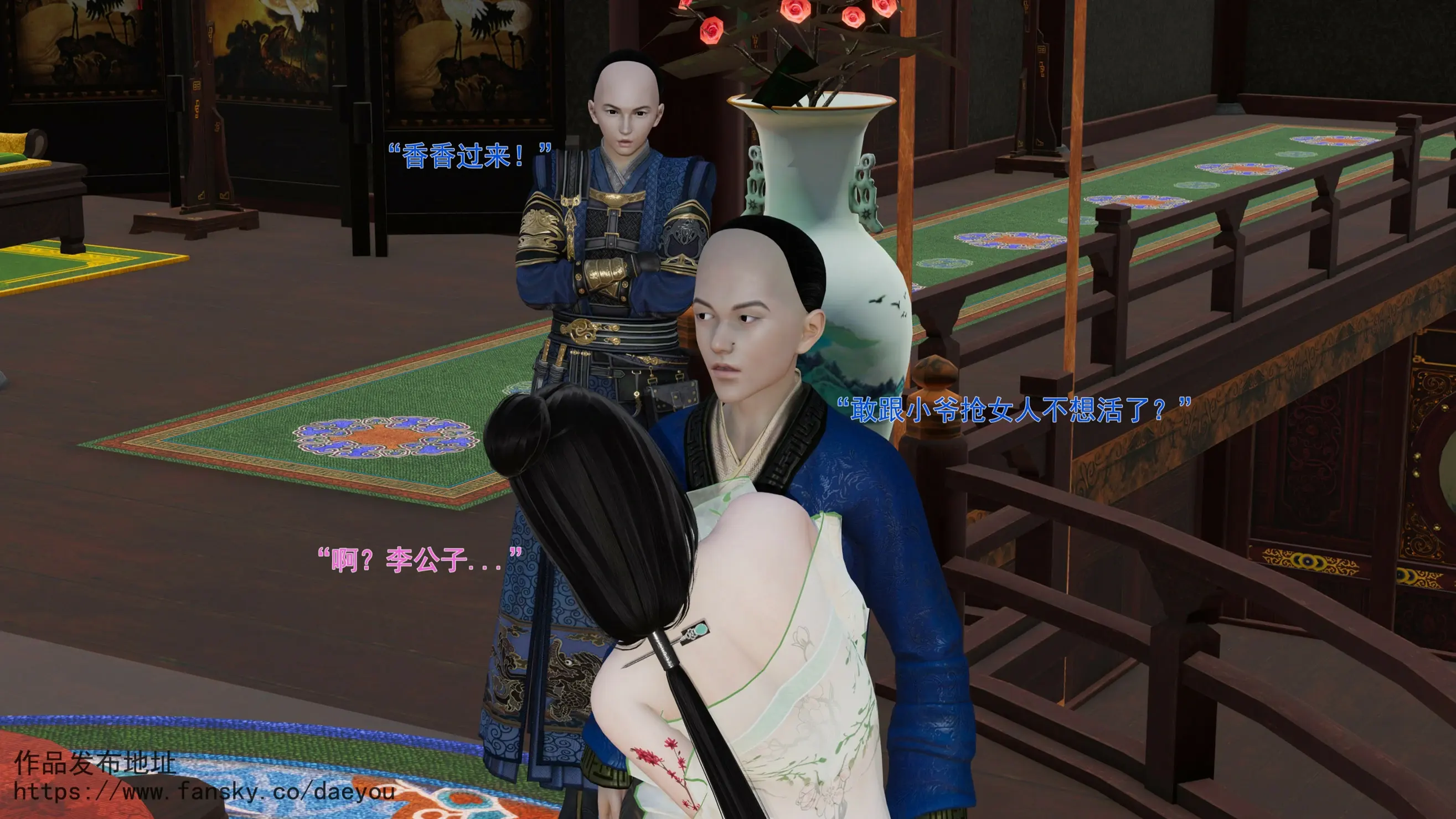 第96页