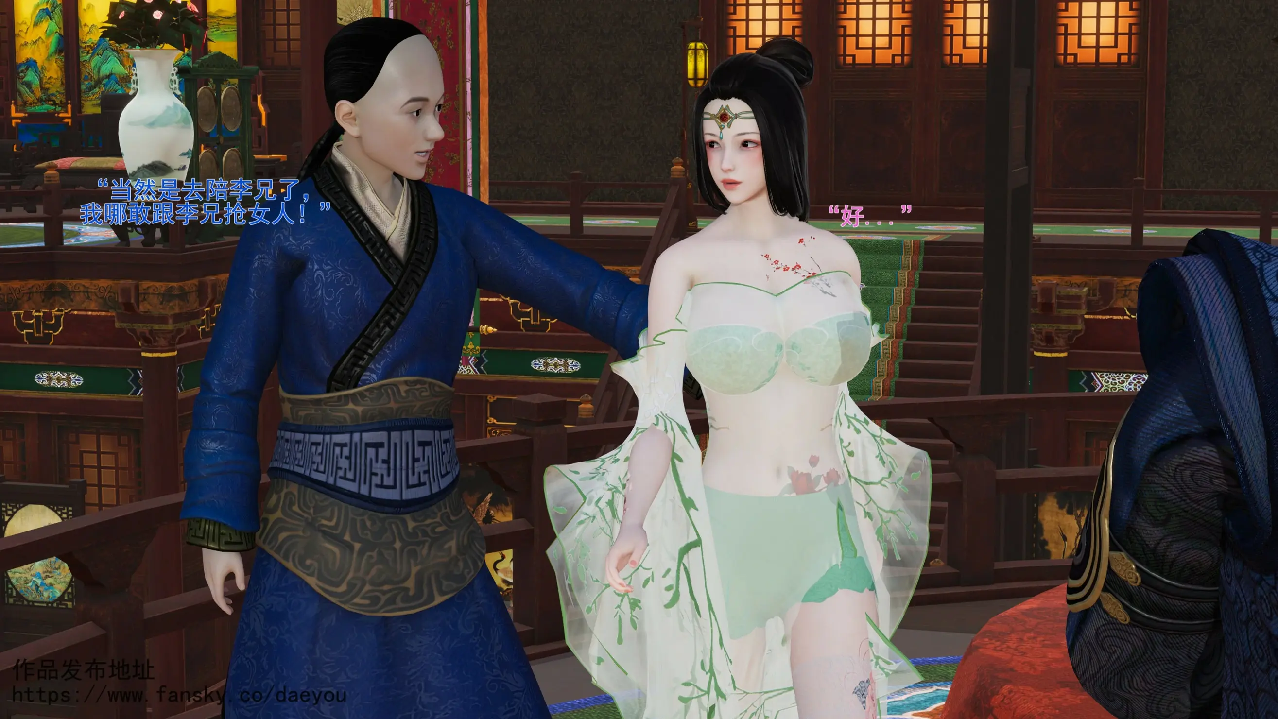 第98页