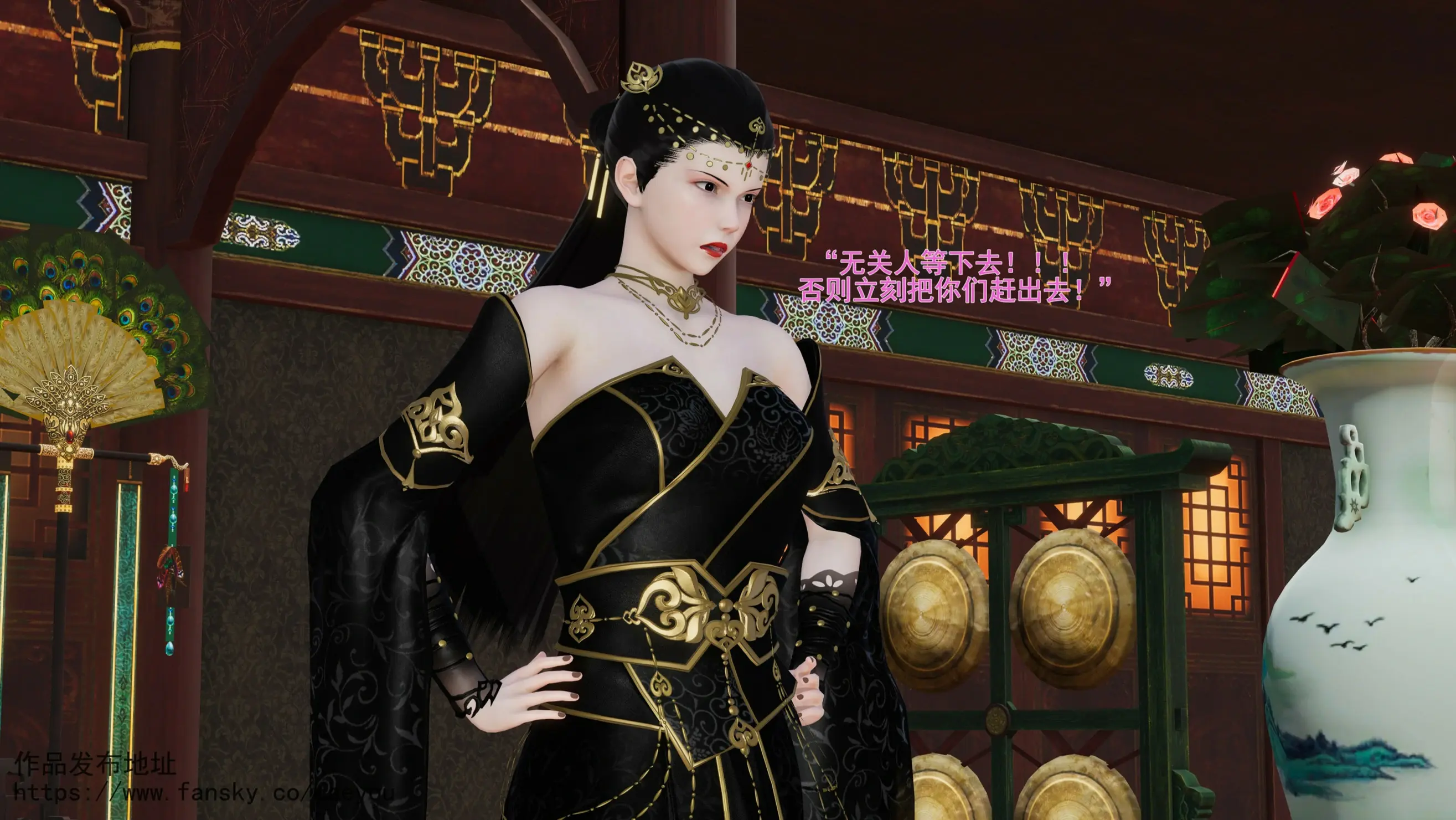 第112页