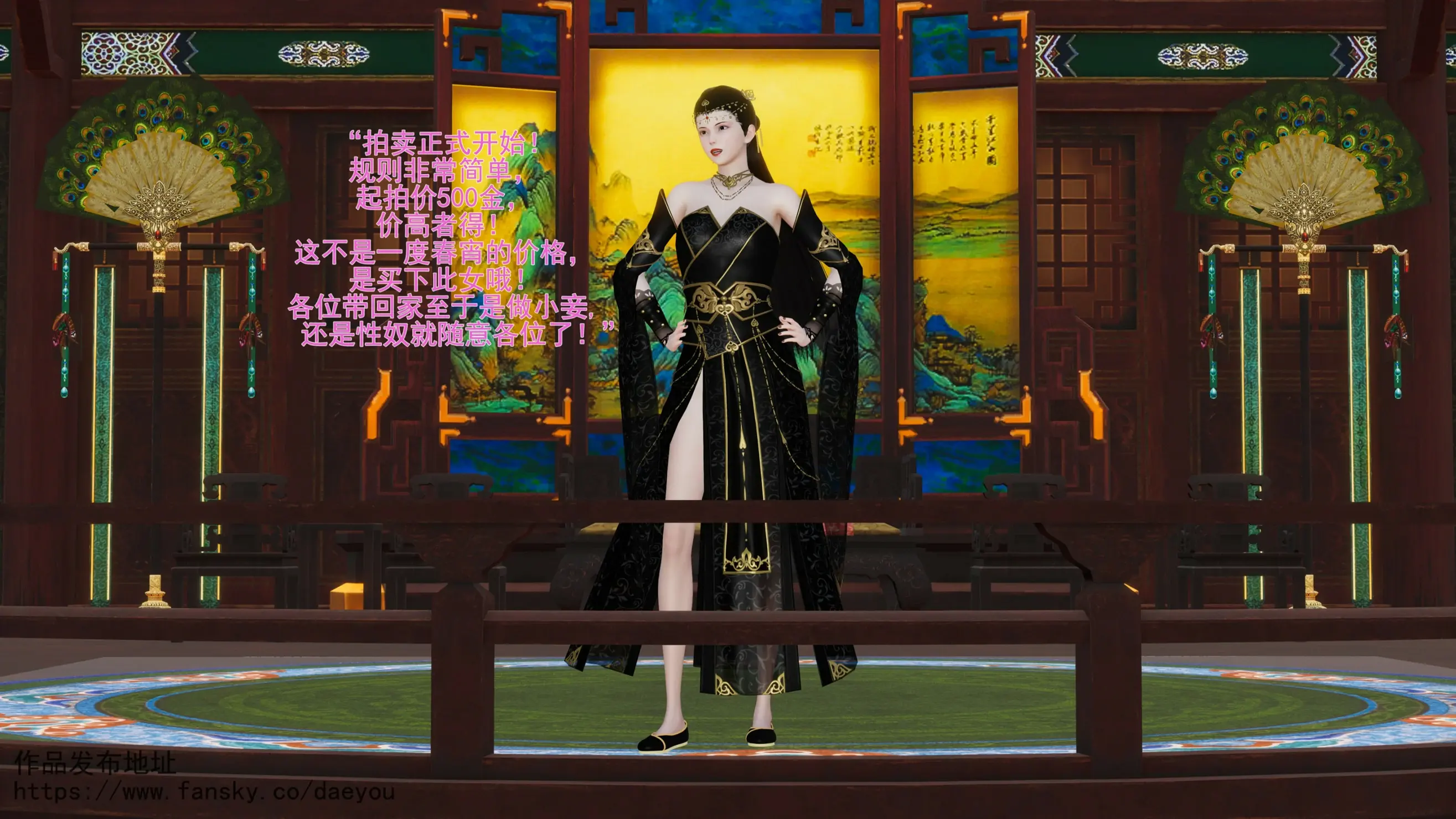 第115页