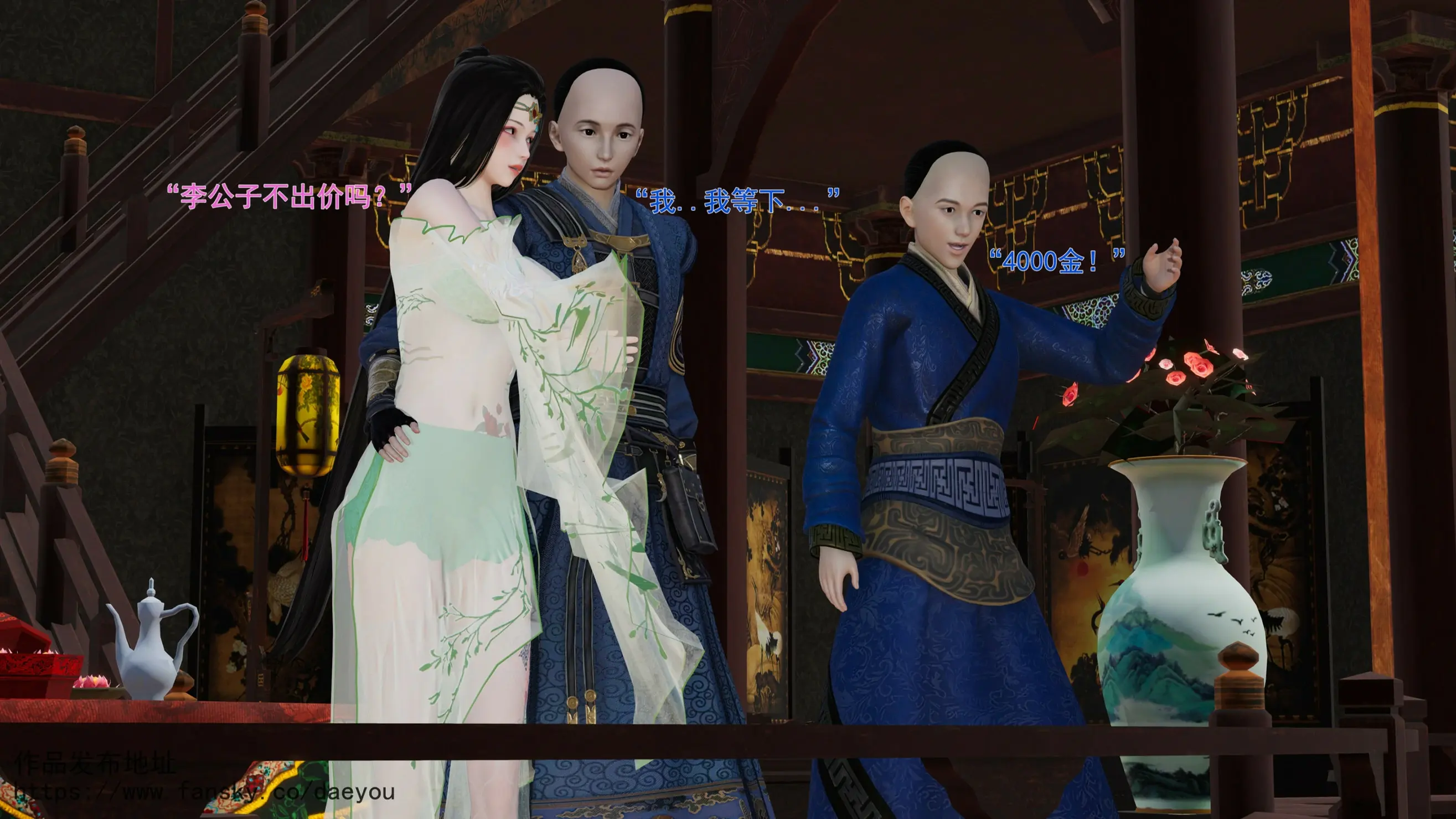 第120页