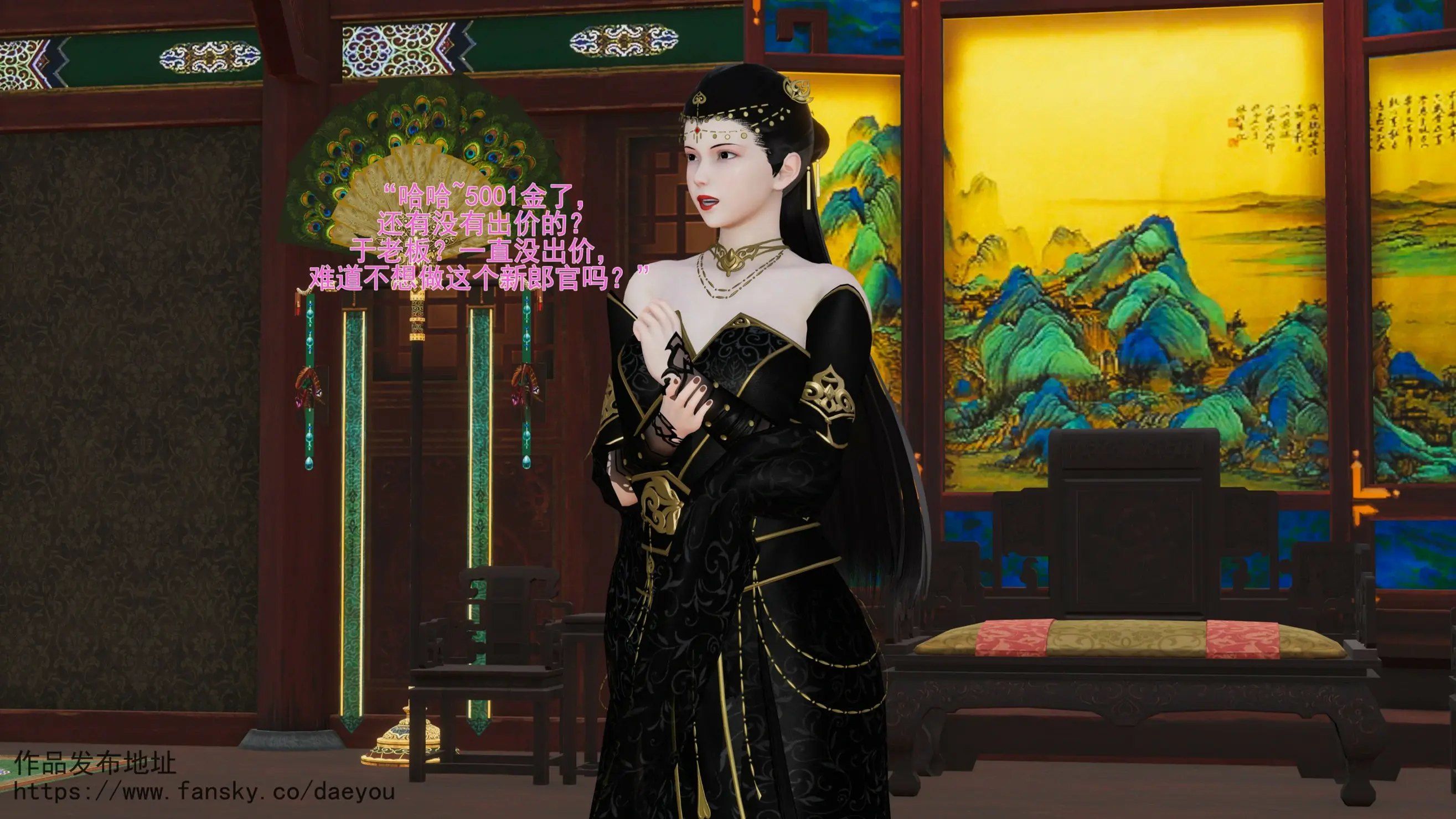 第123页