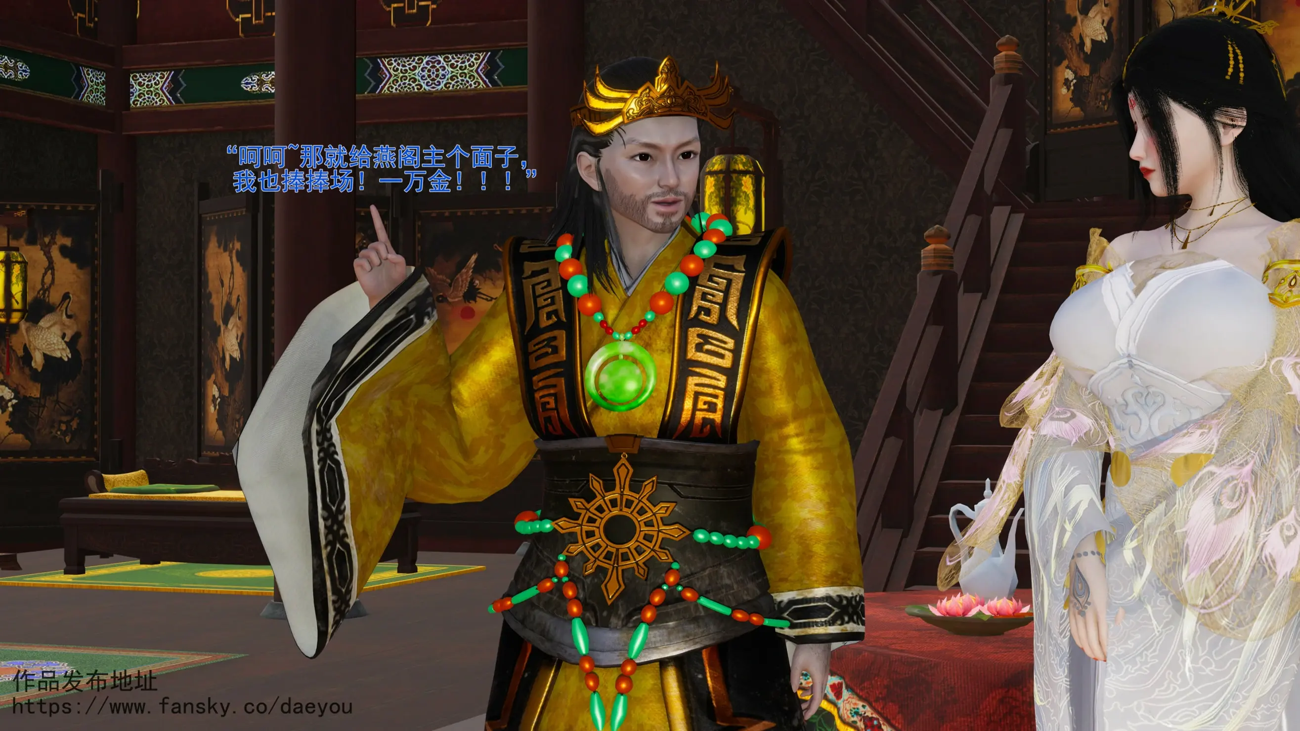 第124页