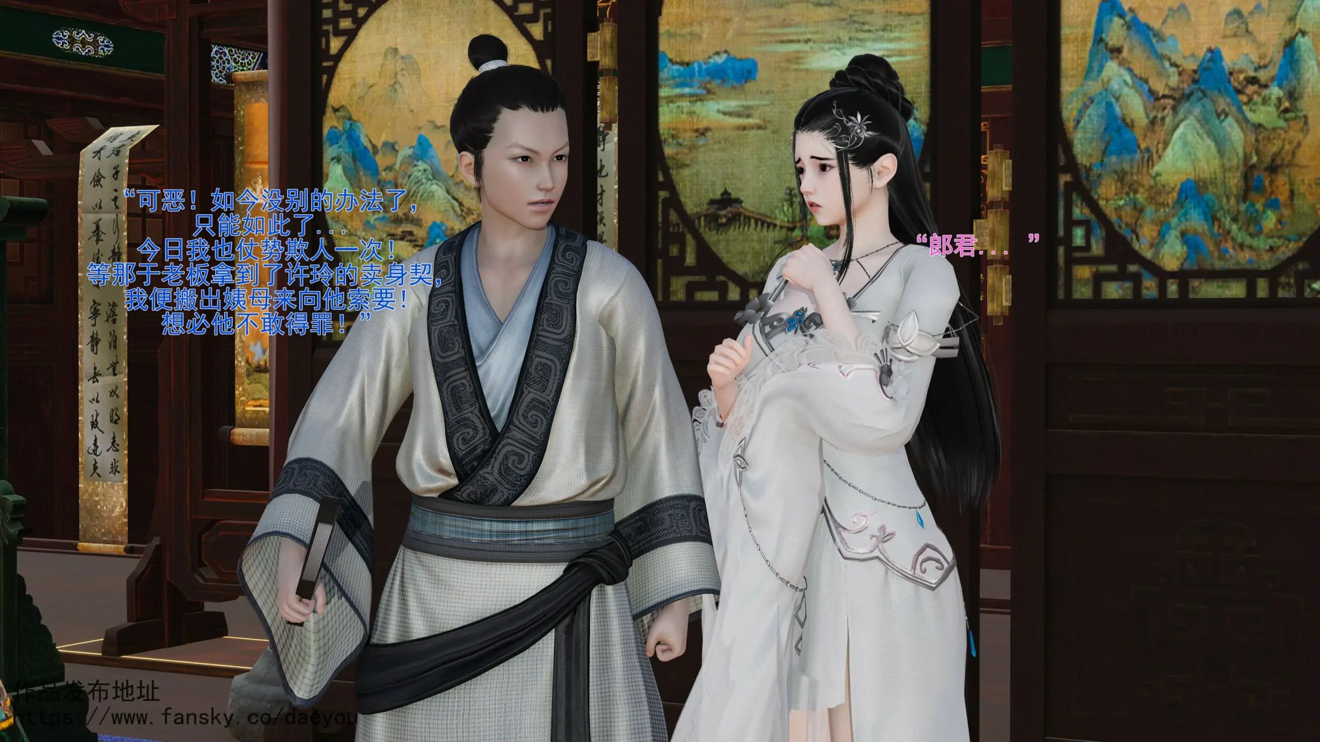 第127页