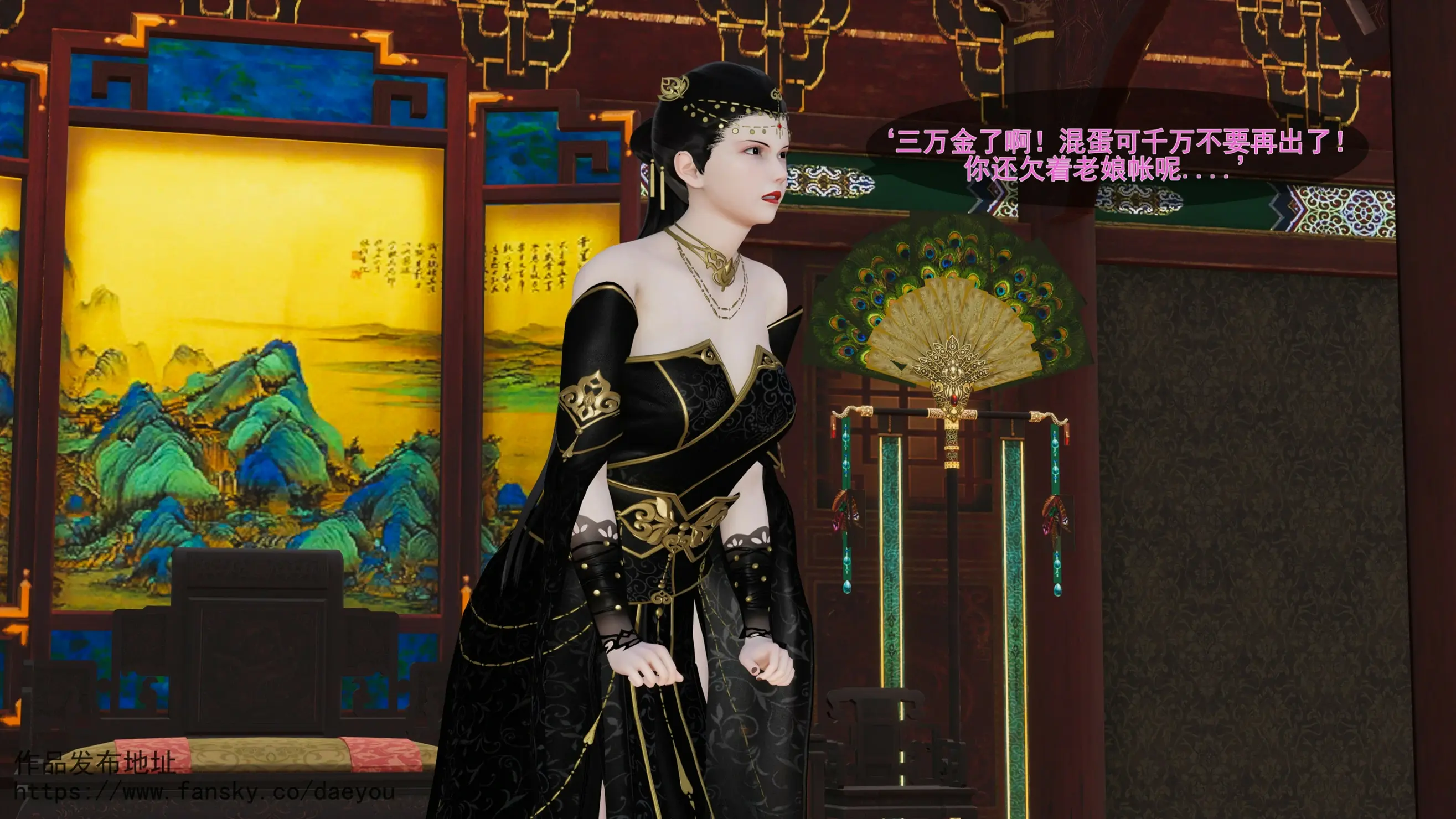 第131页