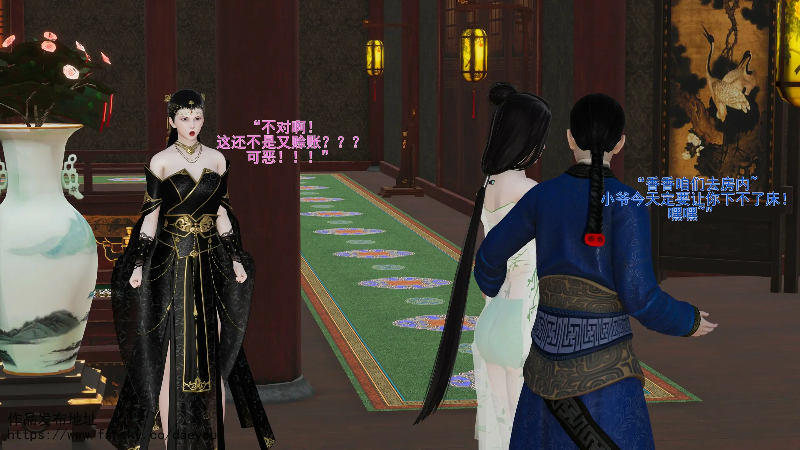 第144页