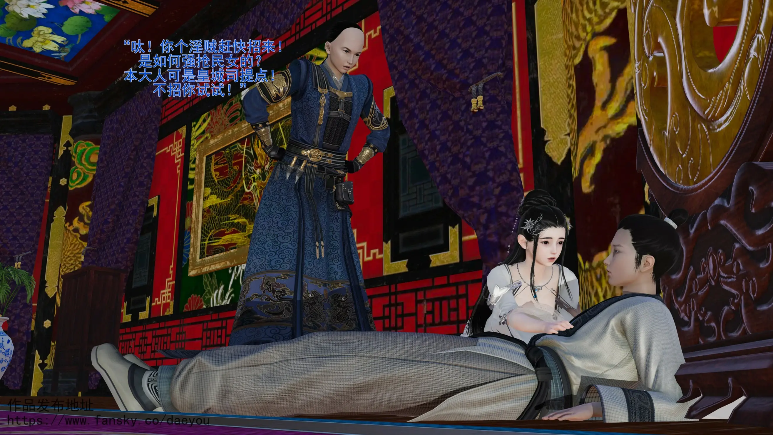 第158页
