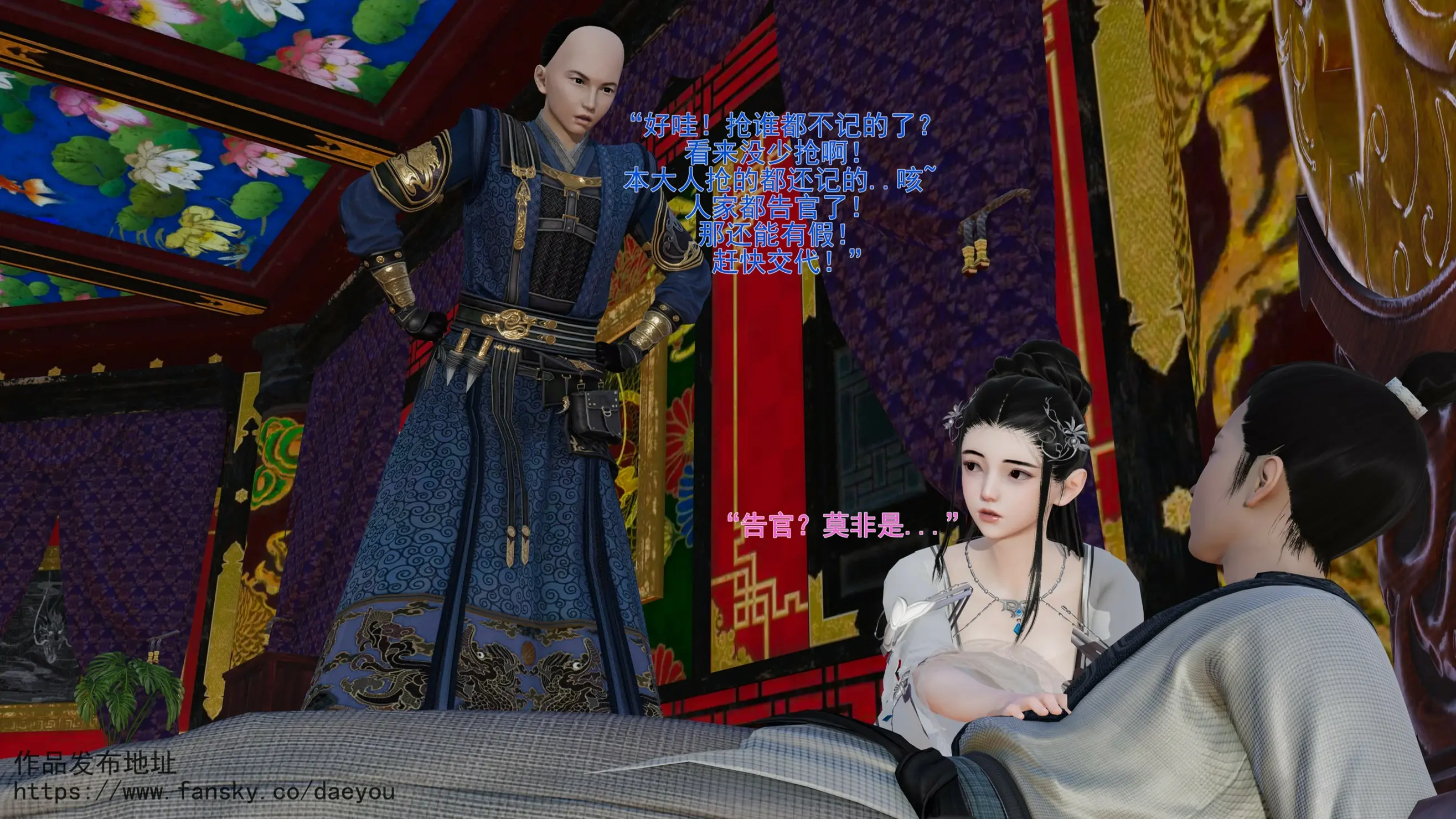 第160页