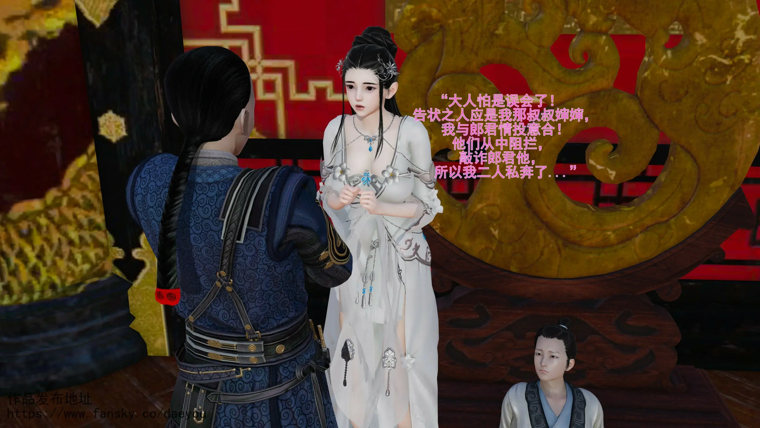 第161页
