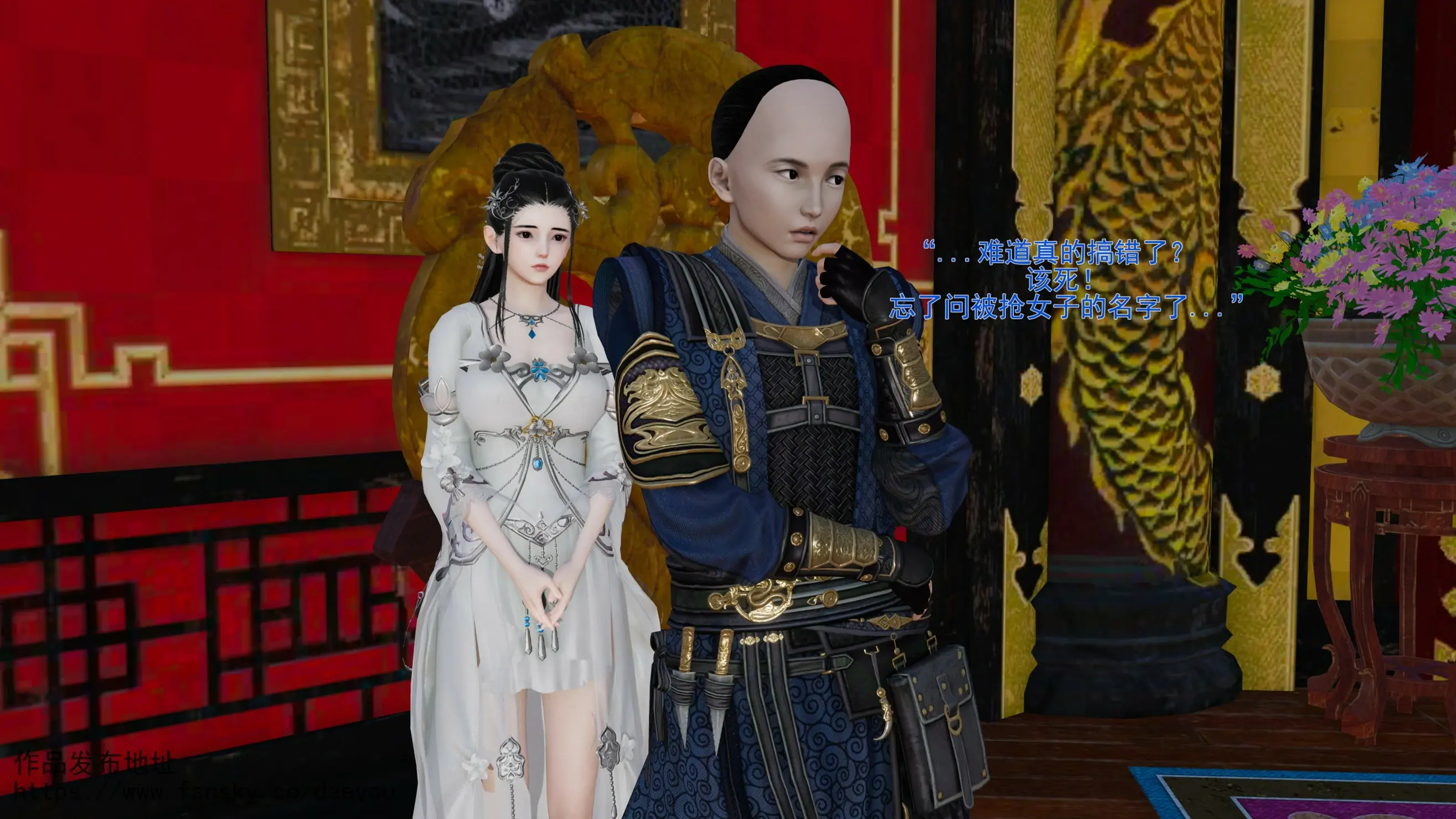 第164页