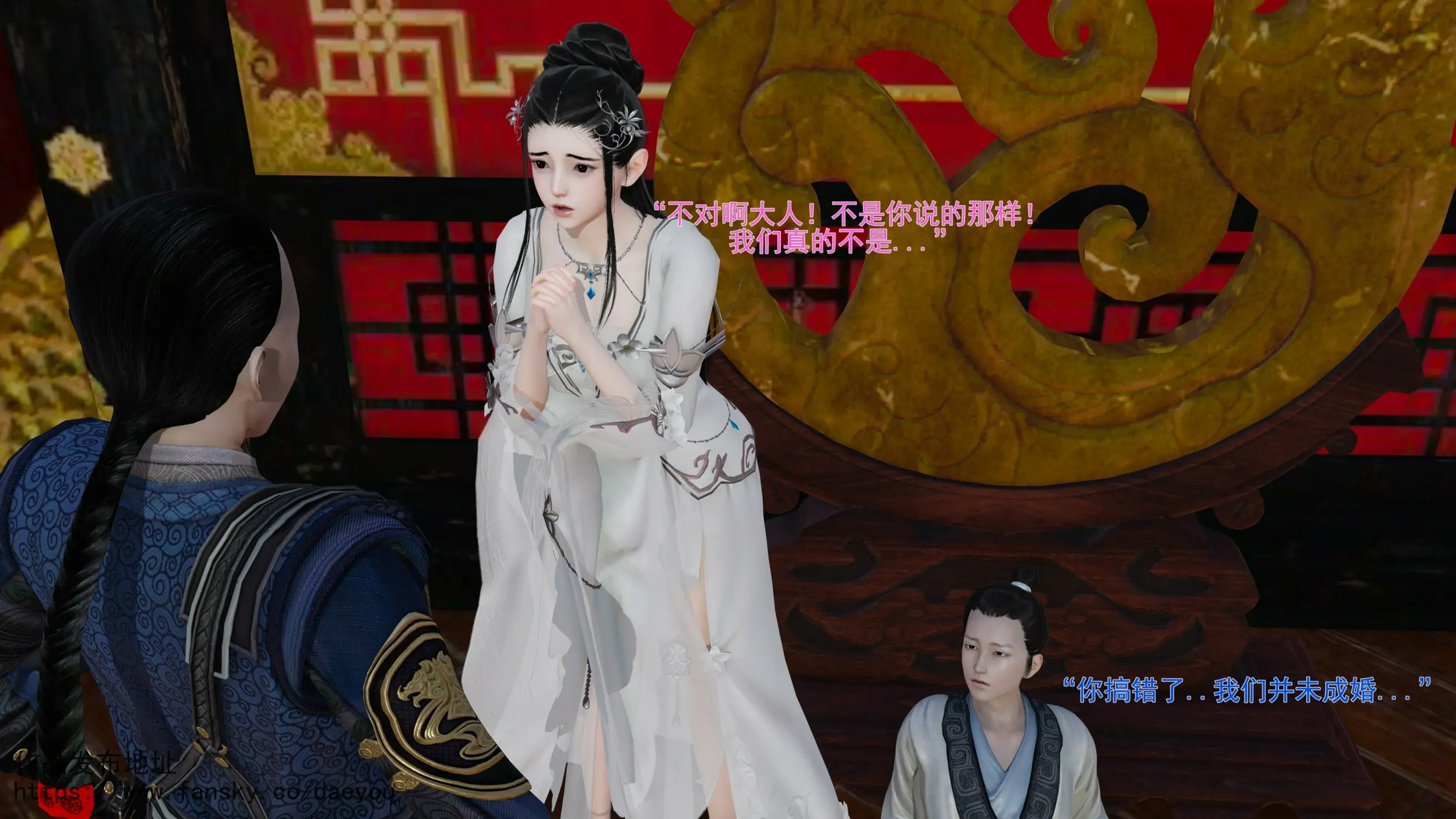 第167页