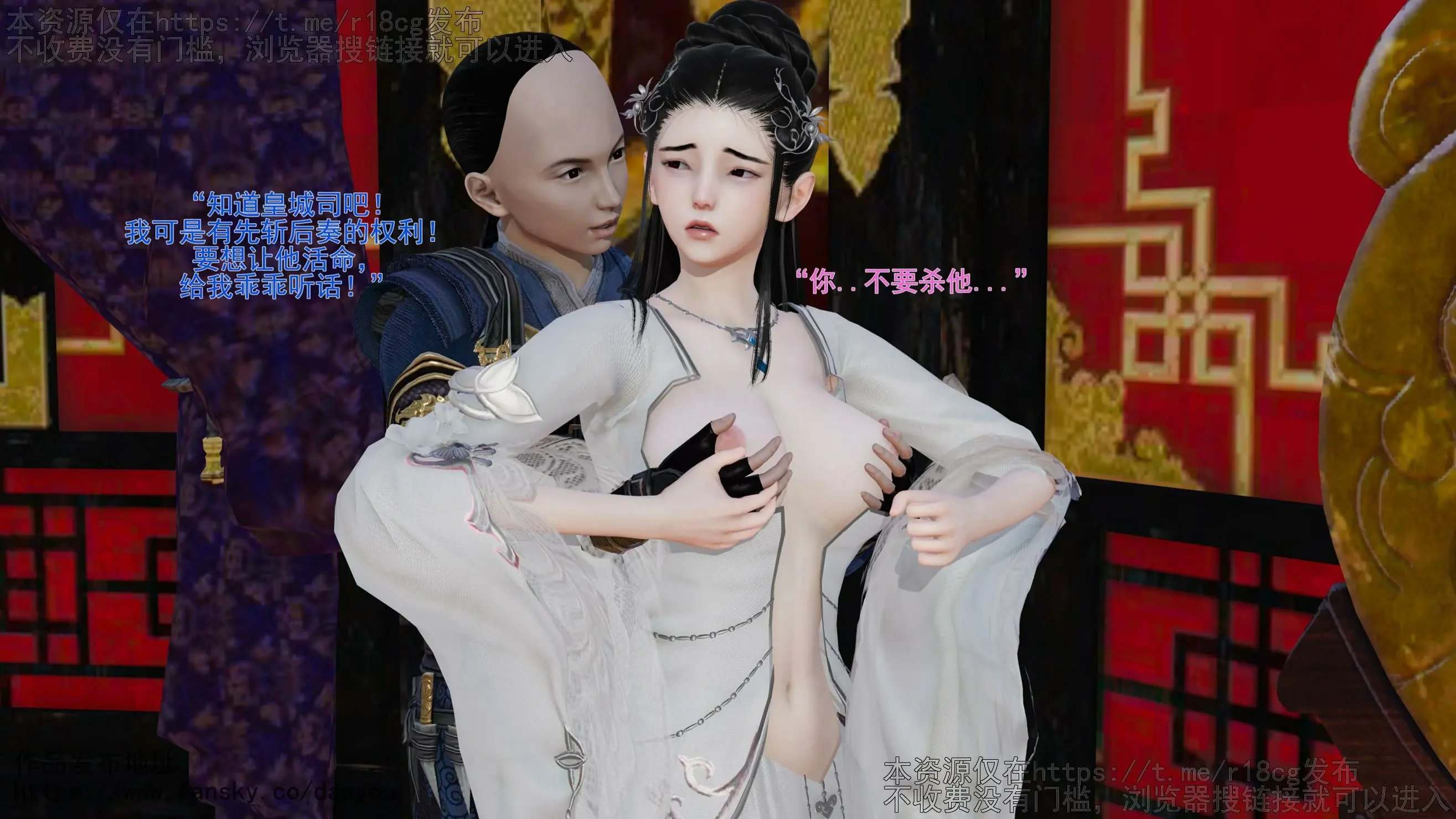 第172页