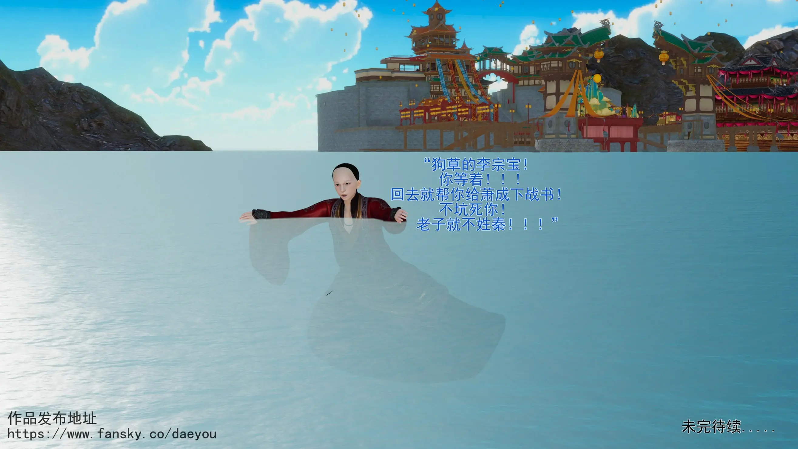 第203页