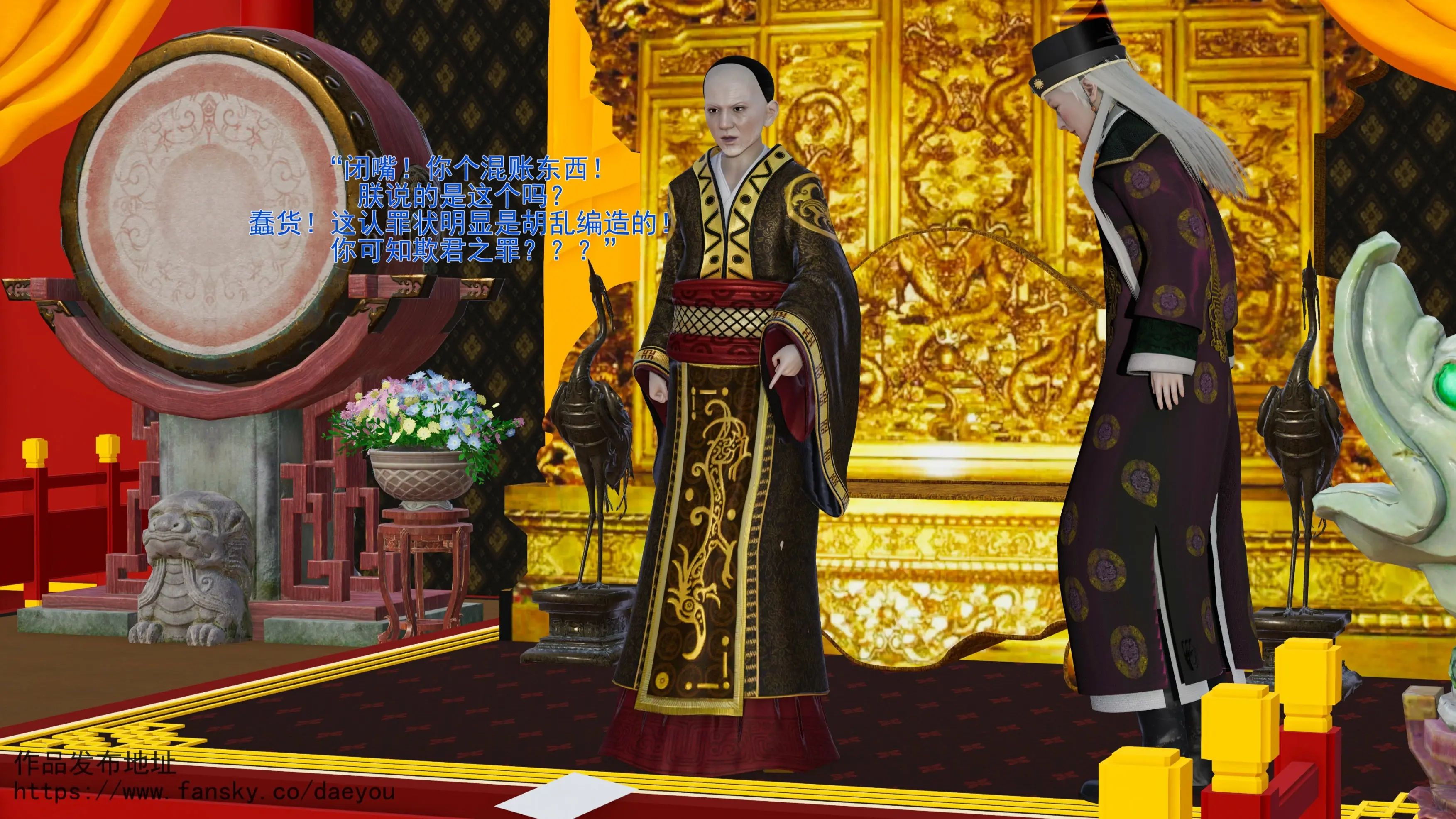 第36页