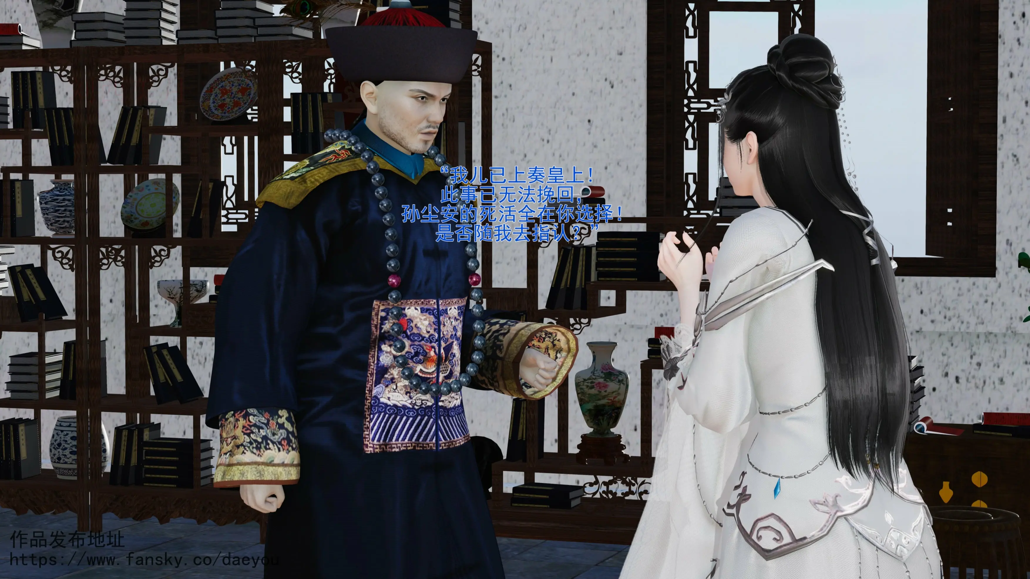 第81页