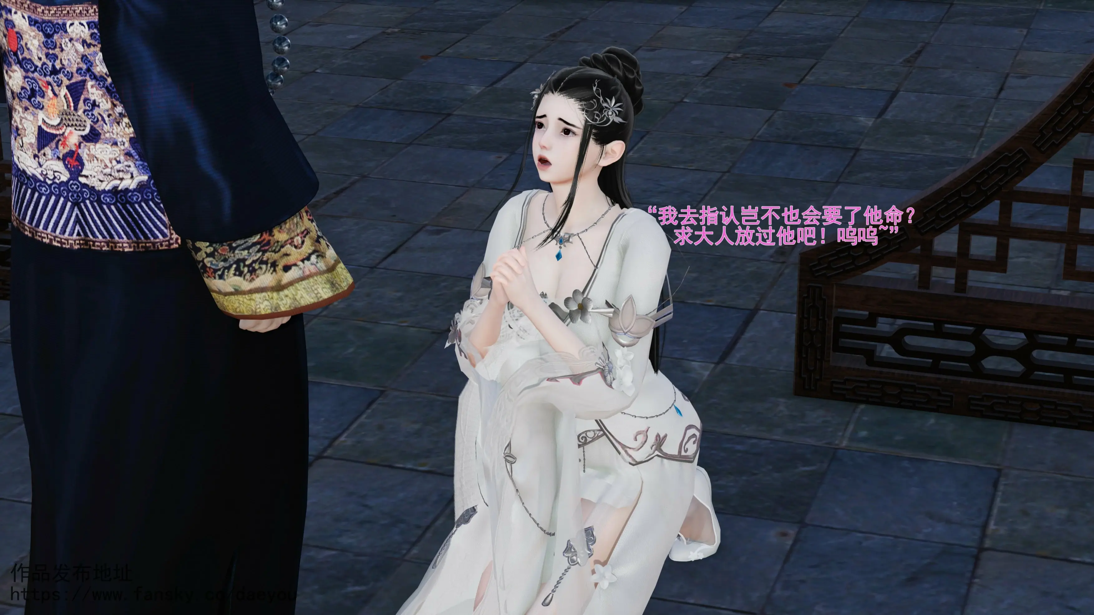 第82页