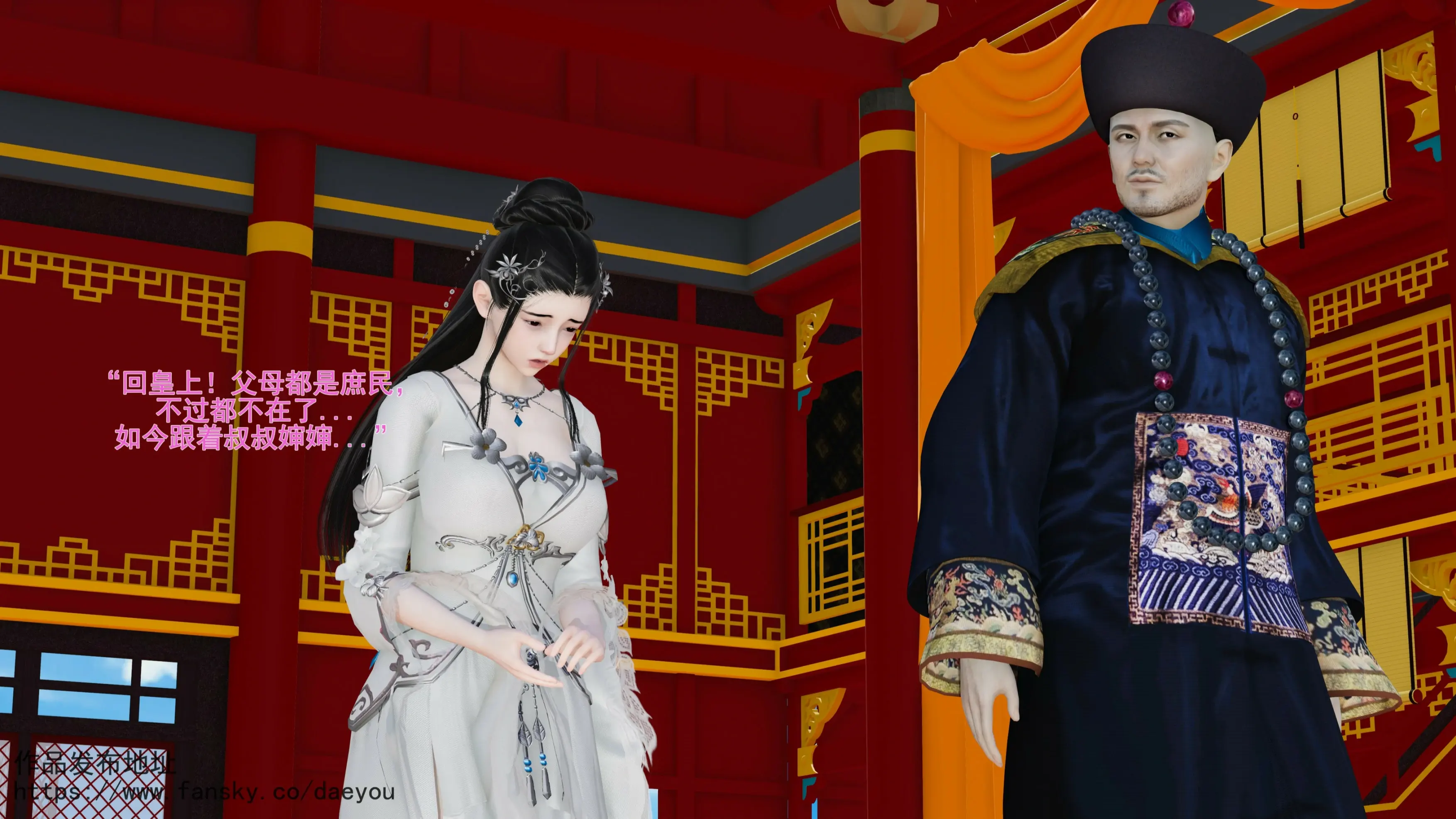 第27页