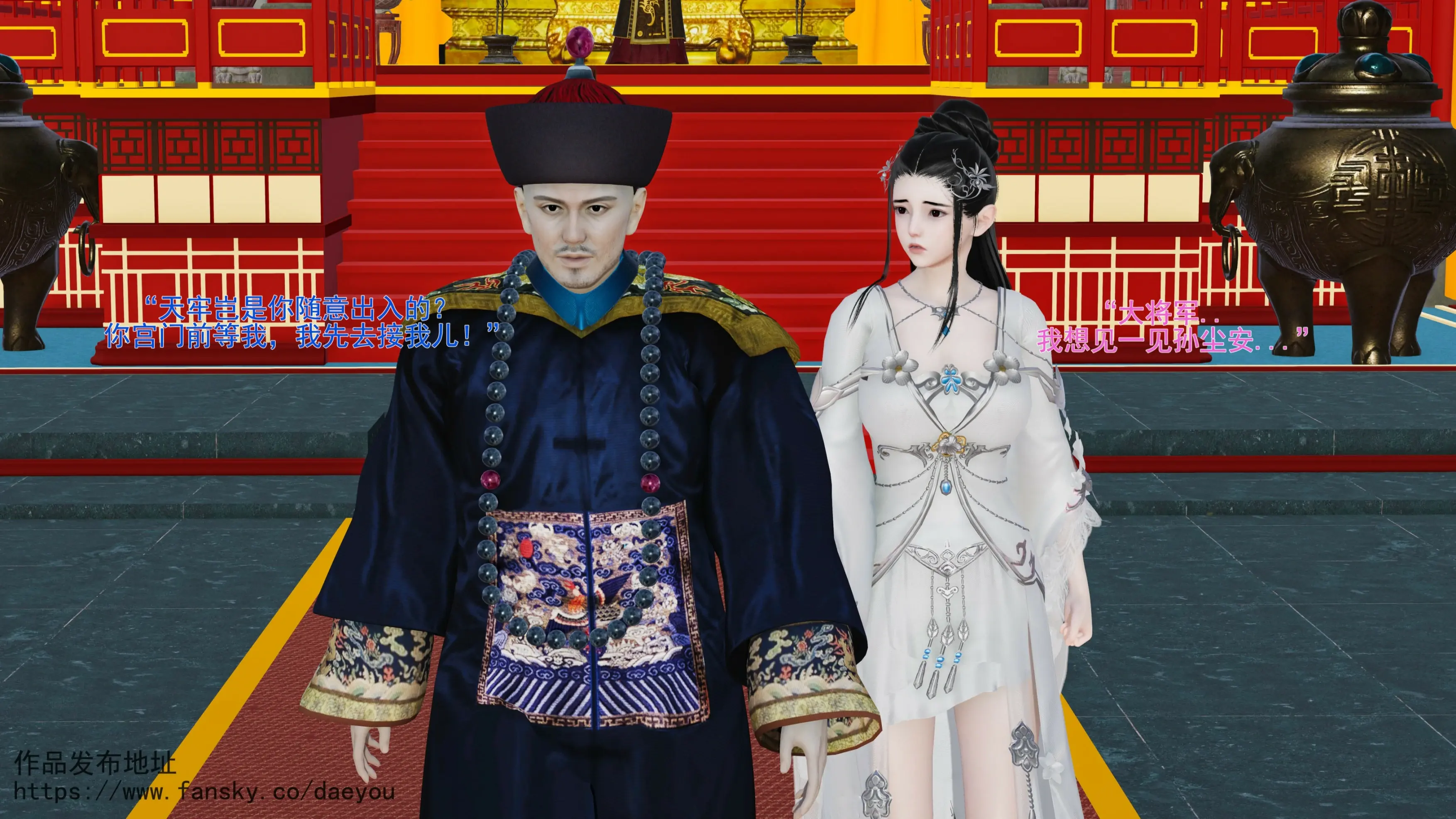 第35页