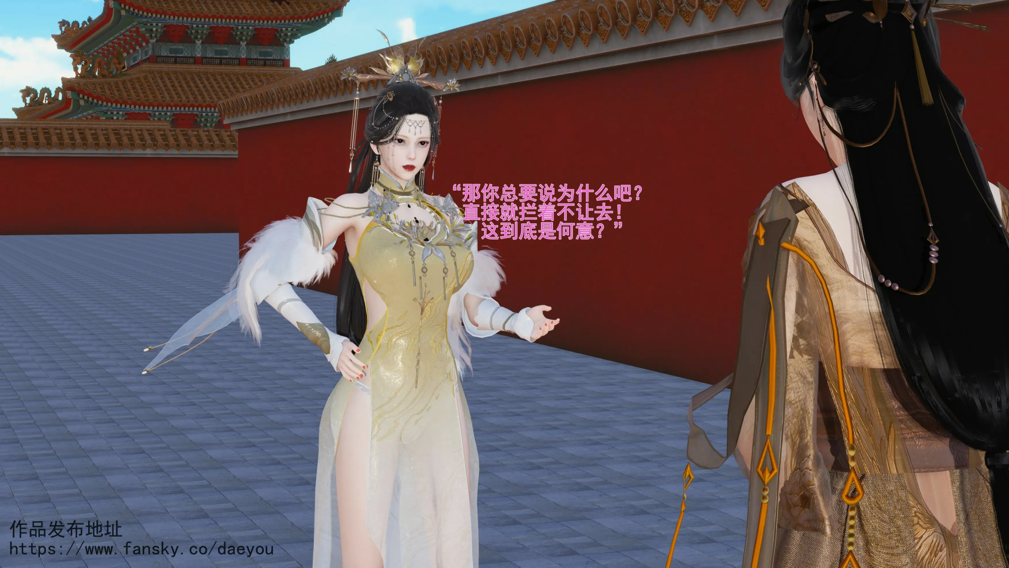 第40页
