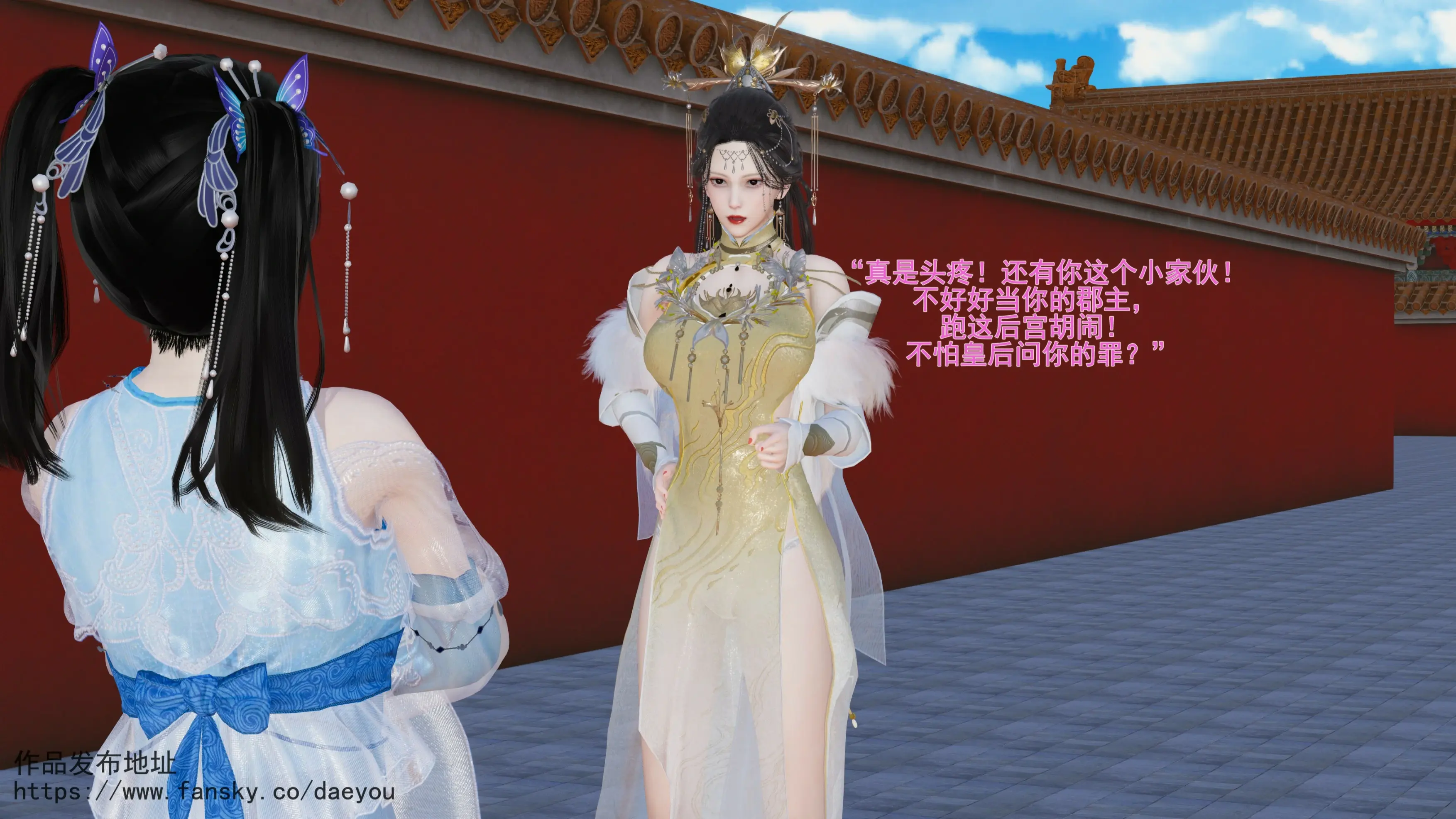 第42页