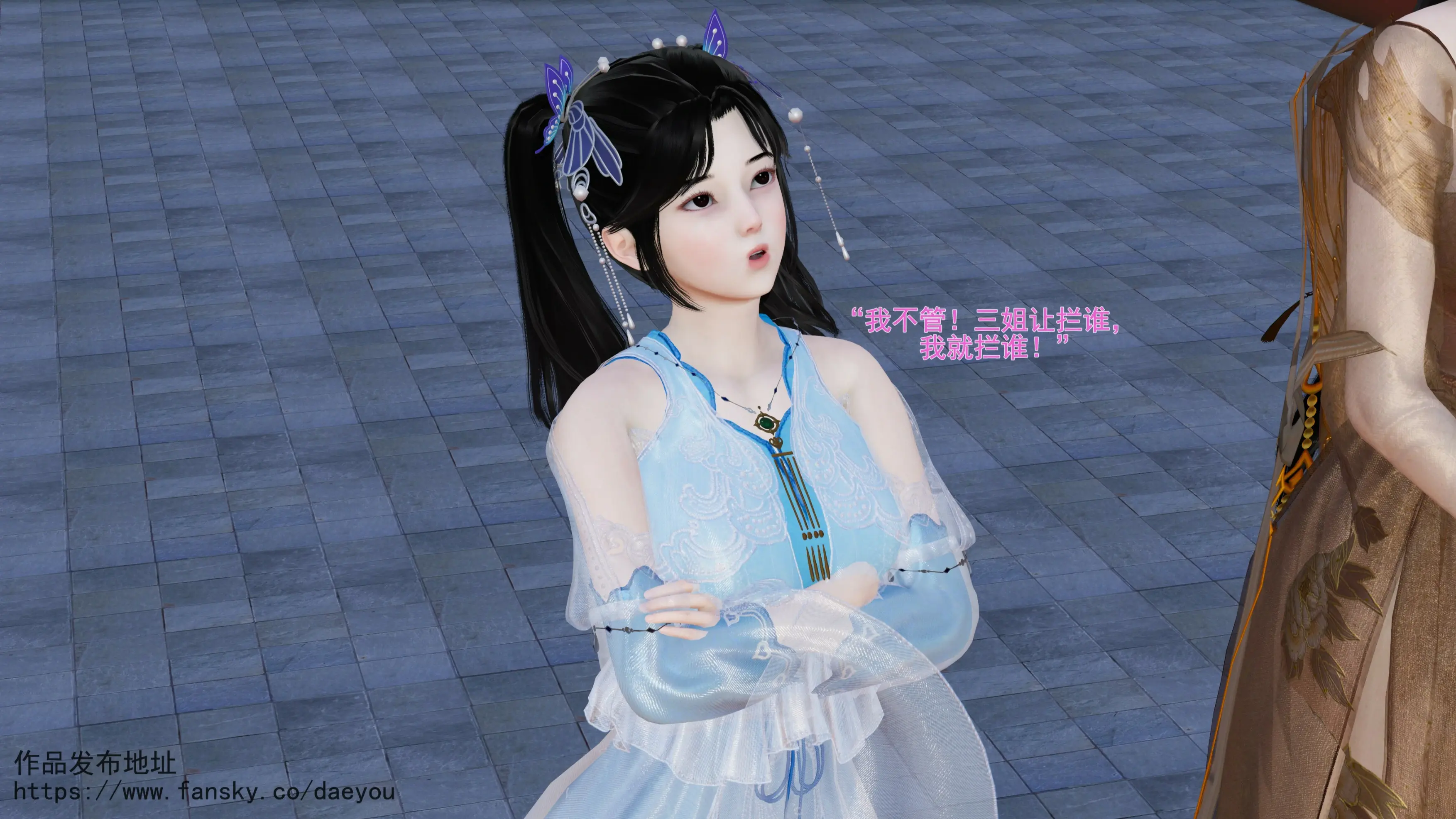 第43页