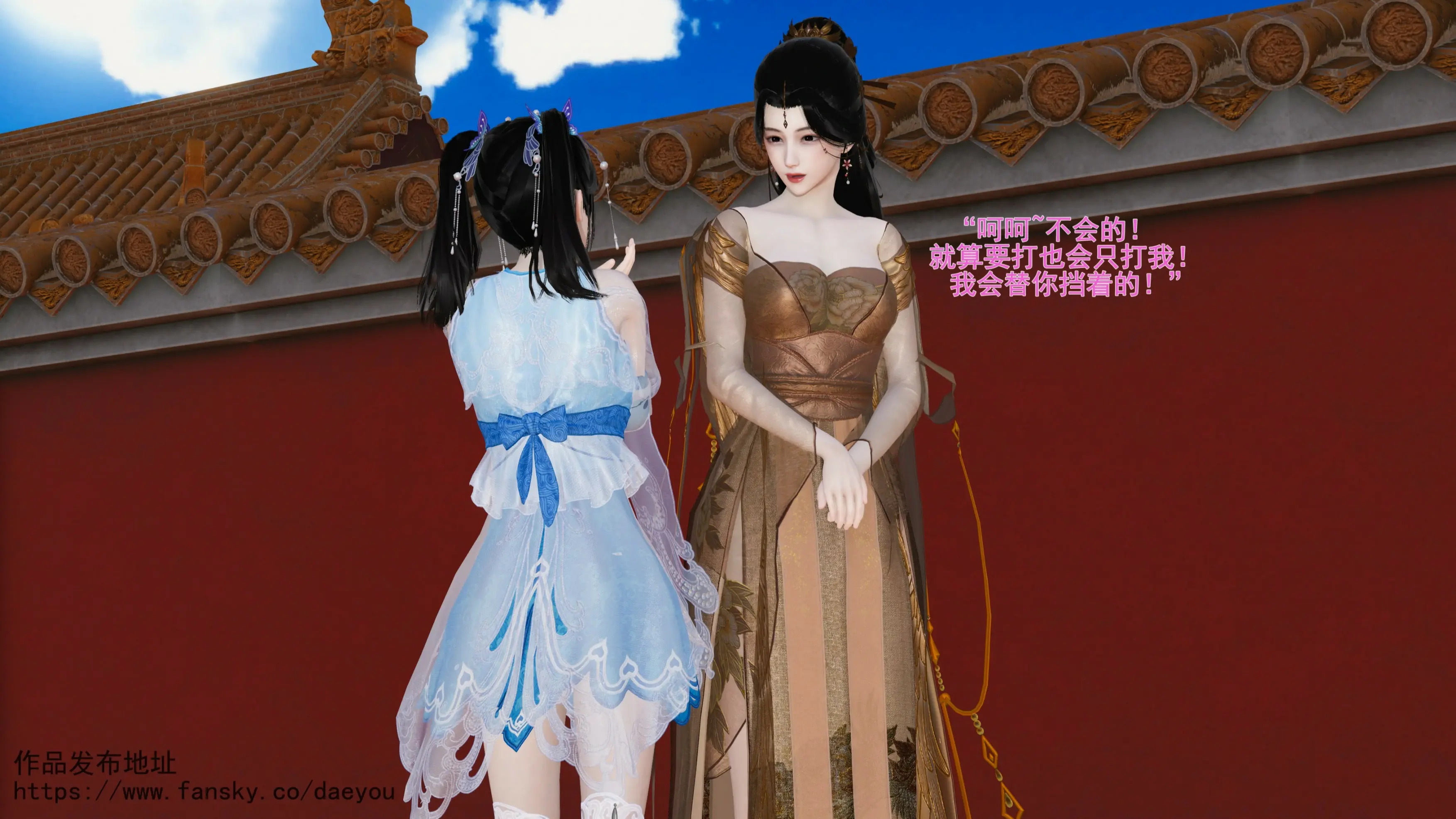 第47页