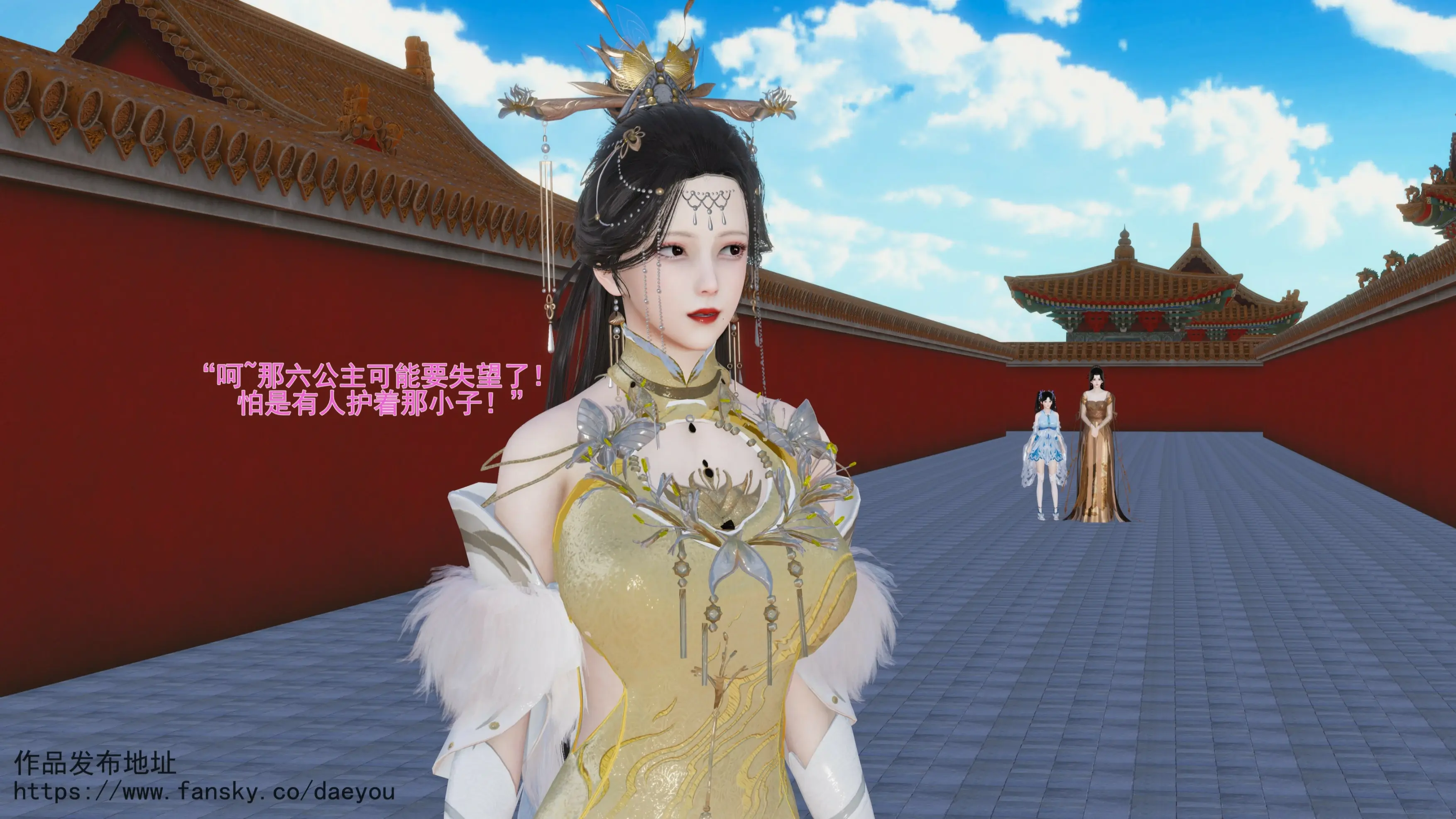 第51页