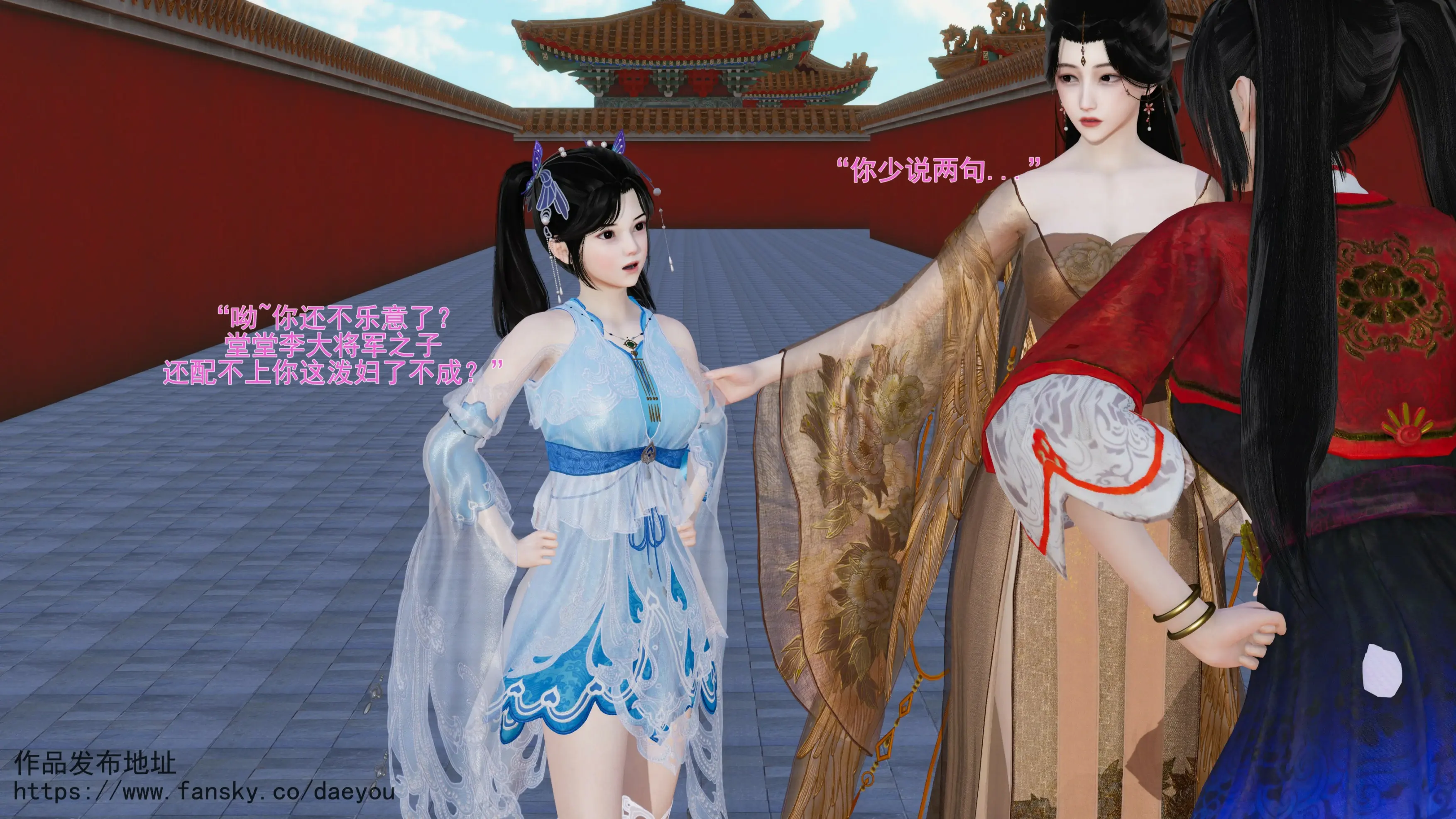 第65页