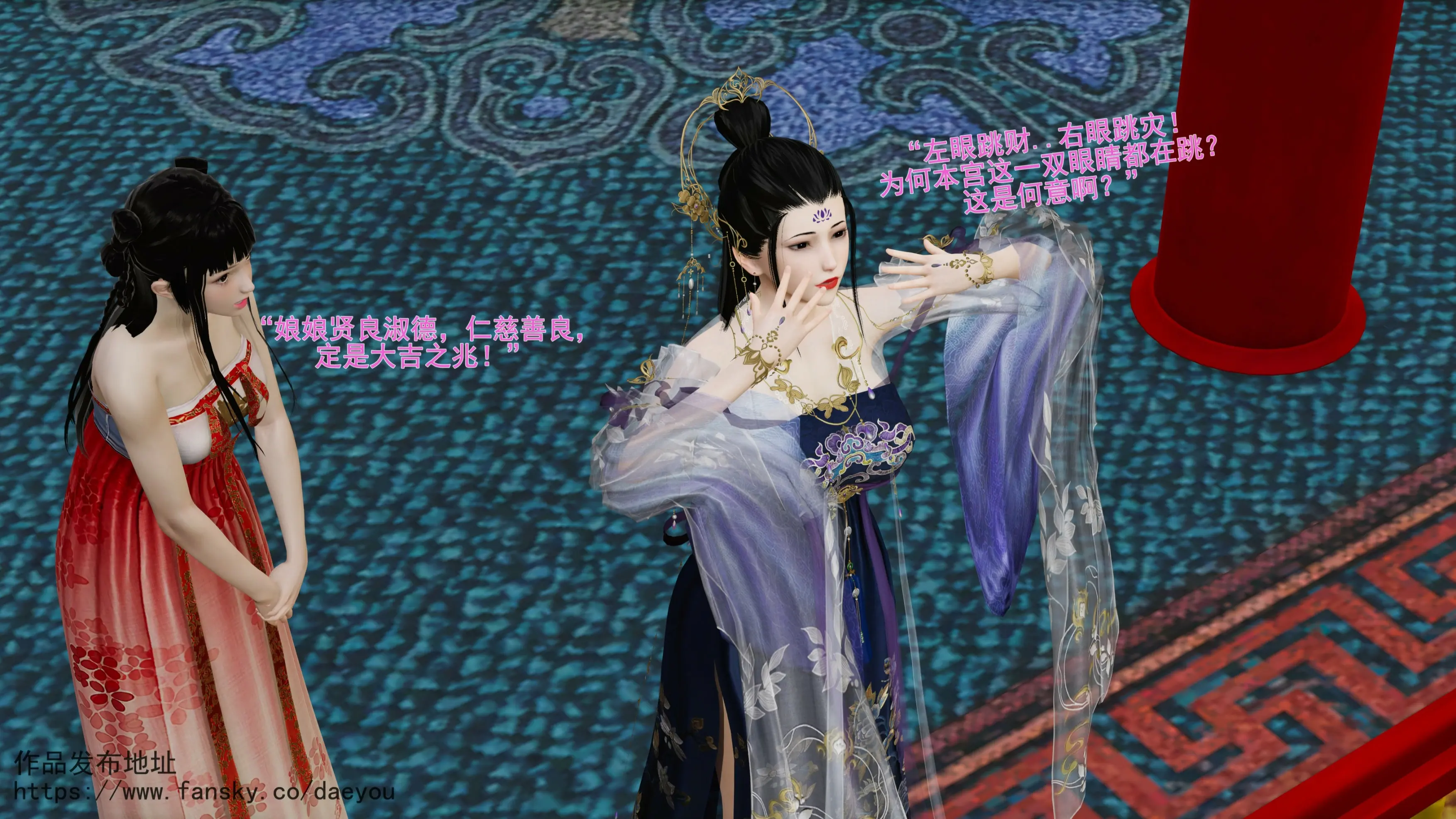第68页