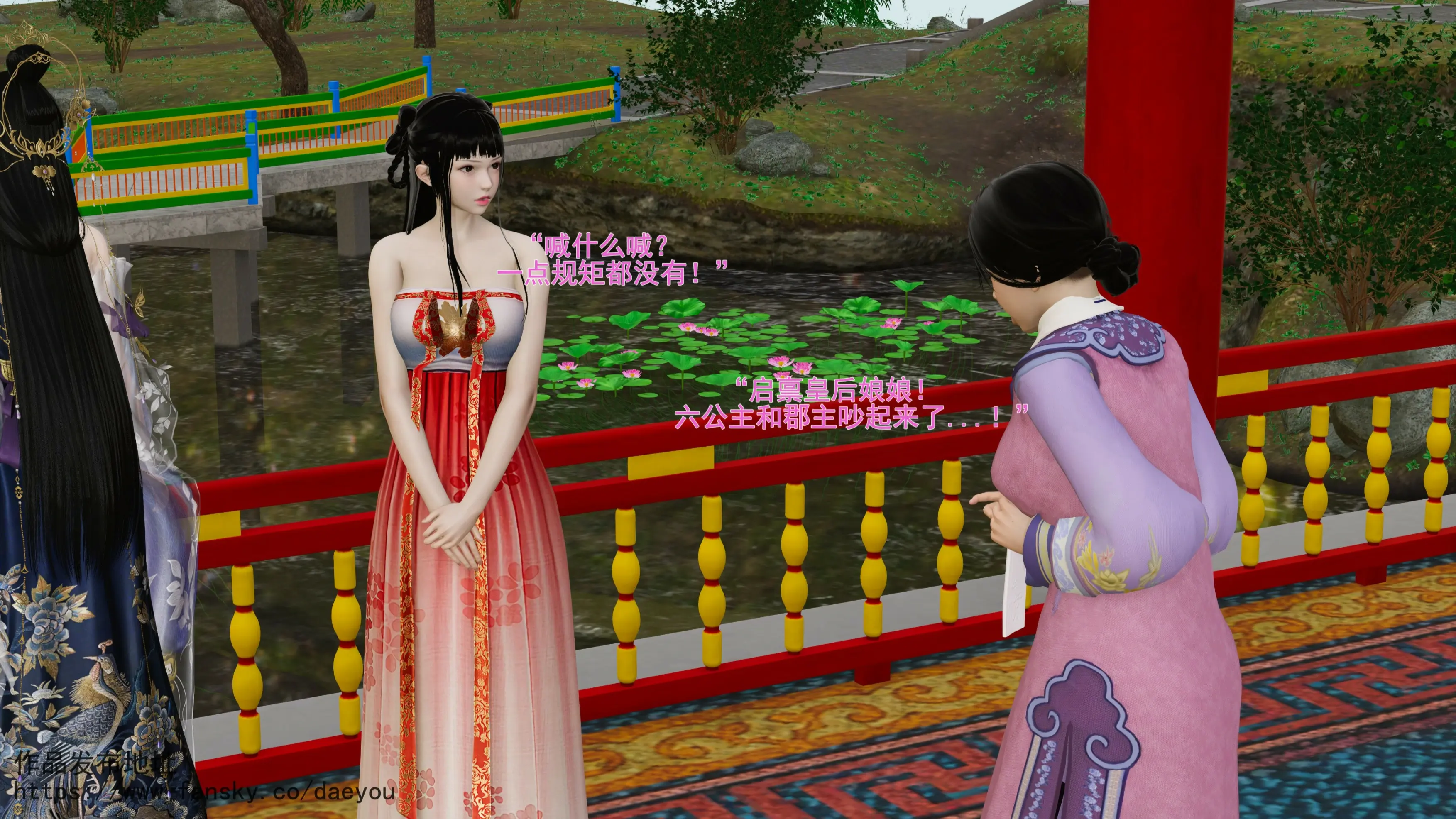 第70页