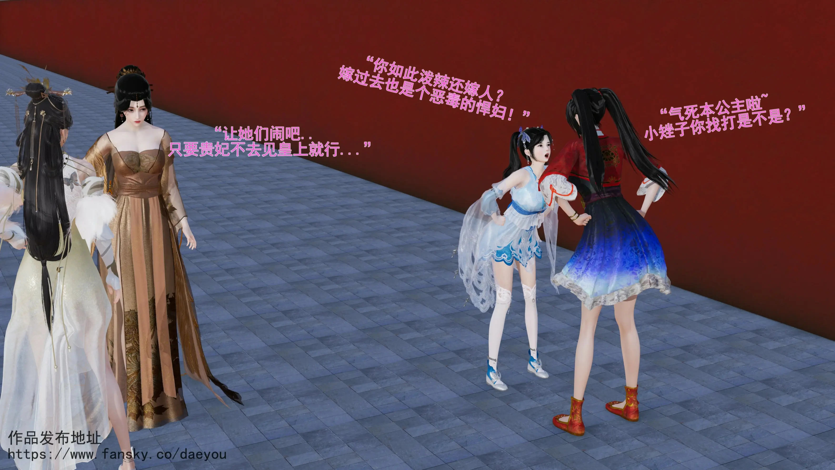 第73页