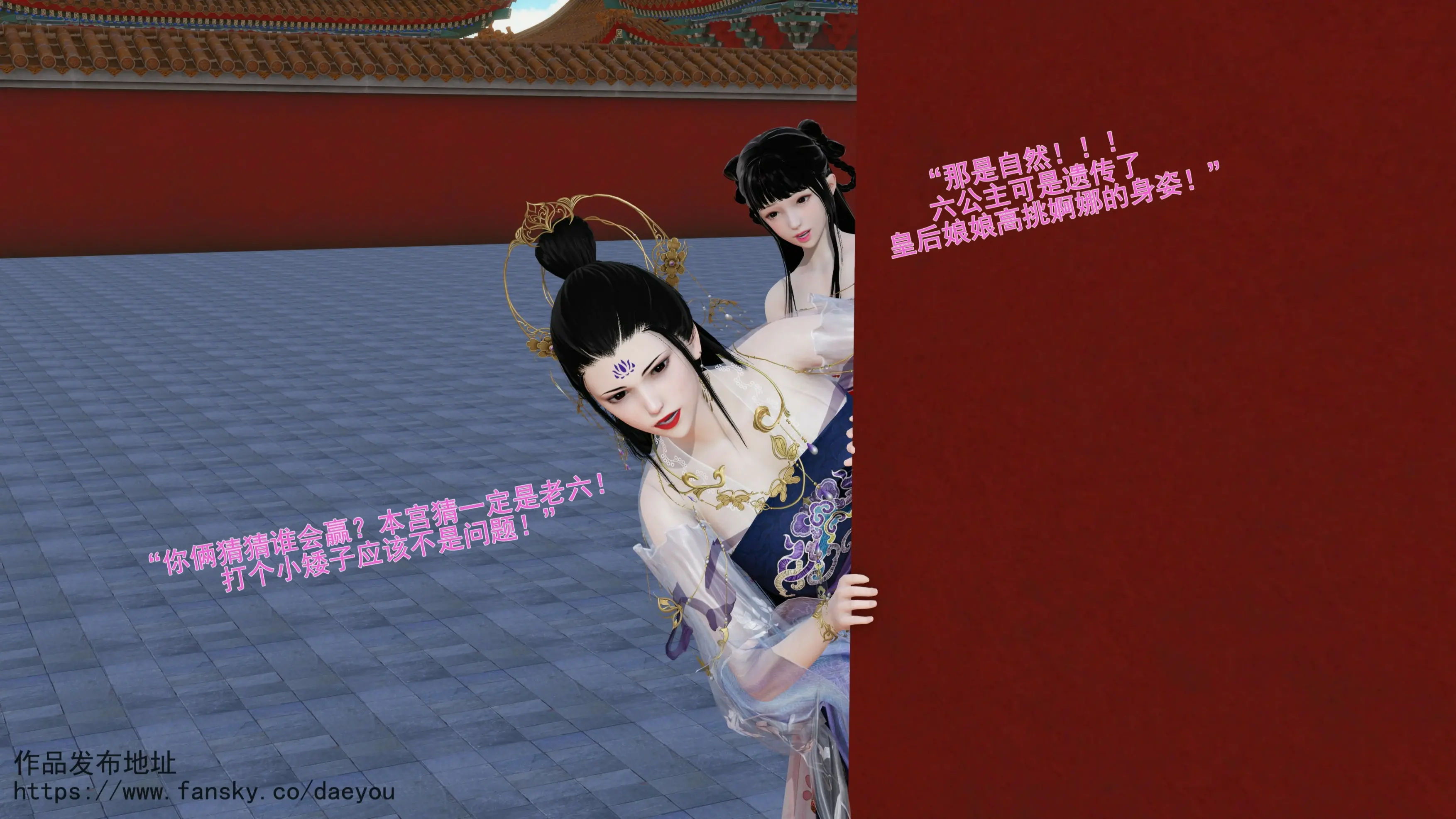 第76页
