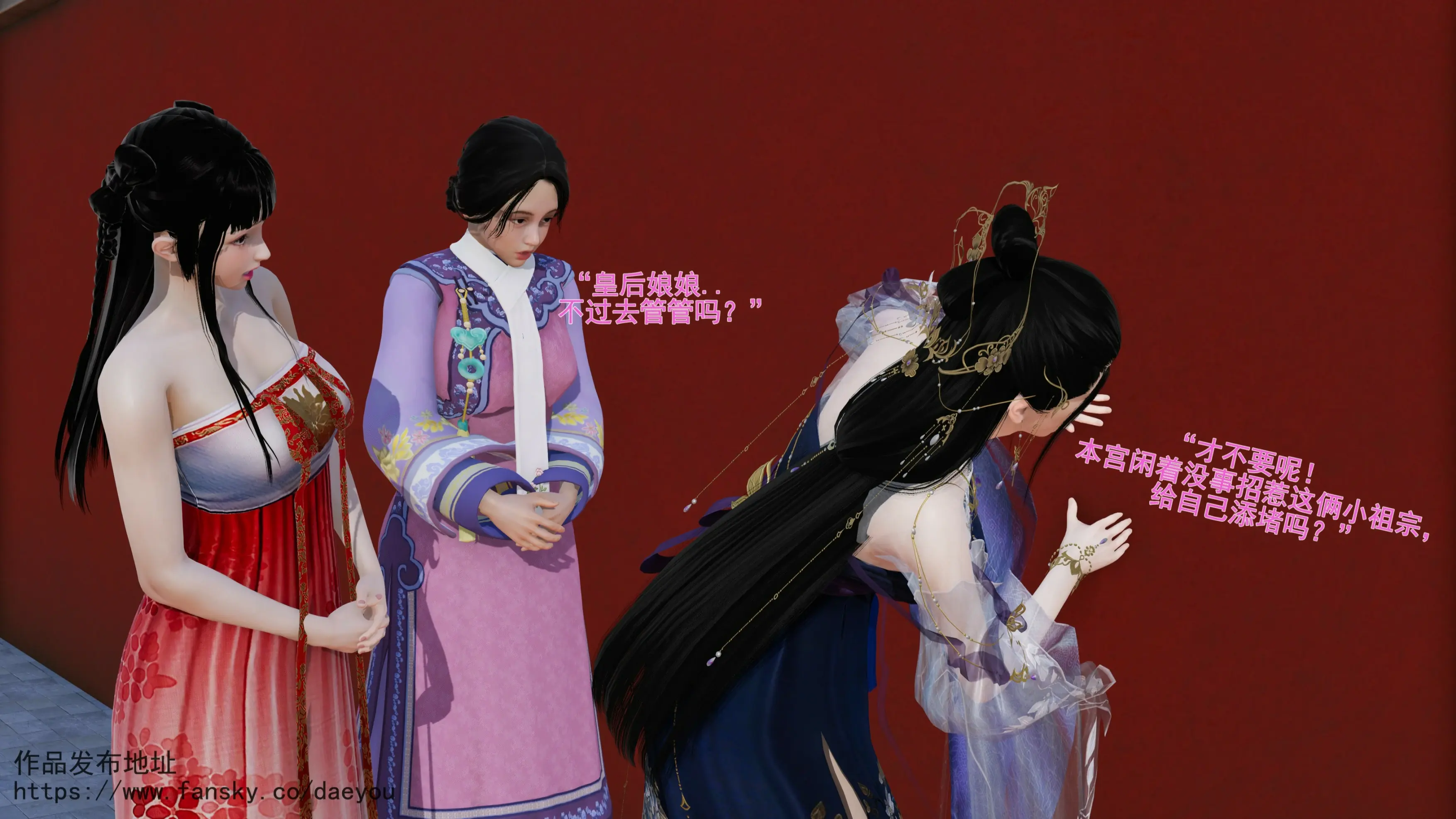 第77页