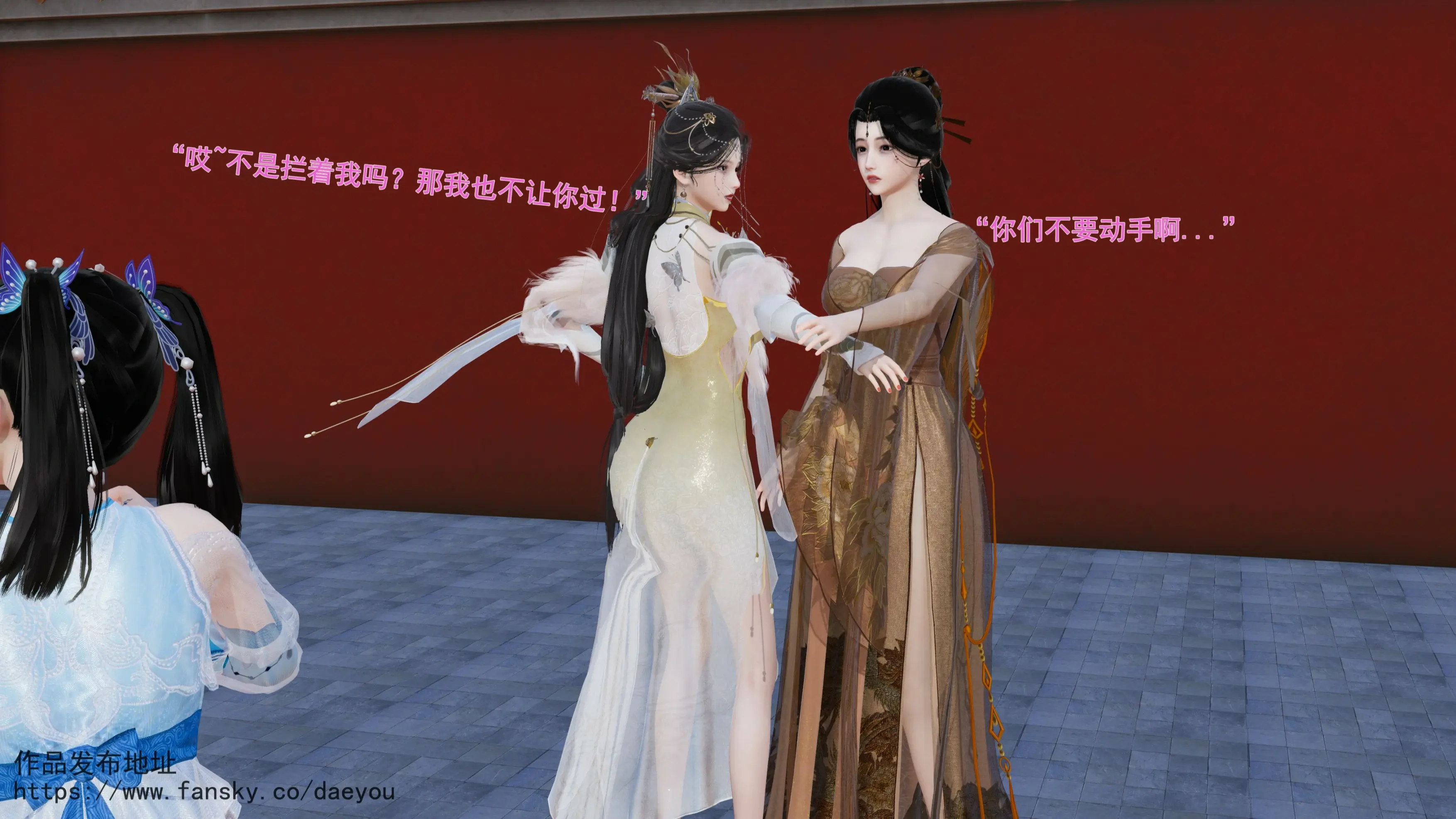 第79页