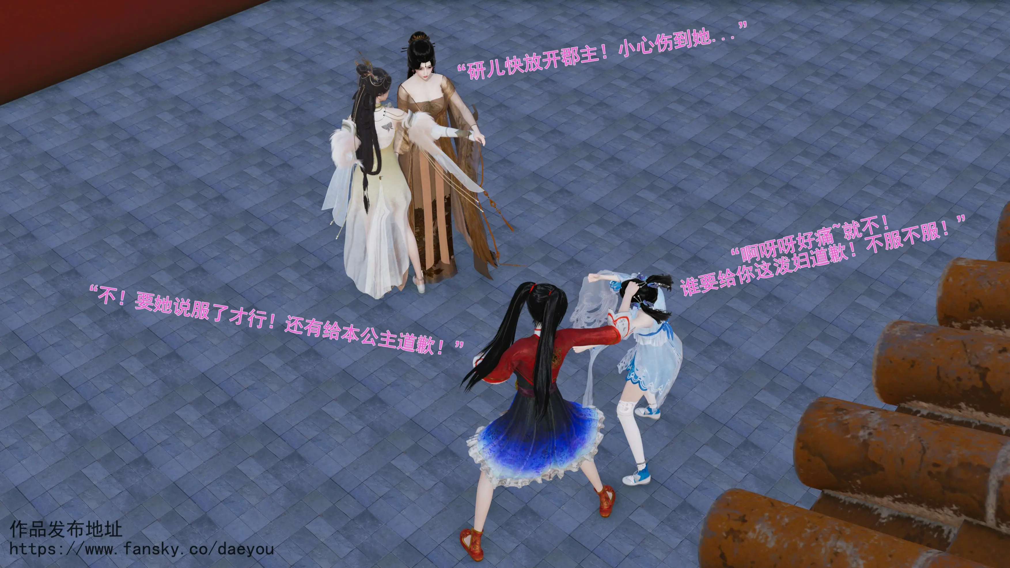 第84页